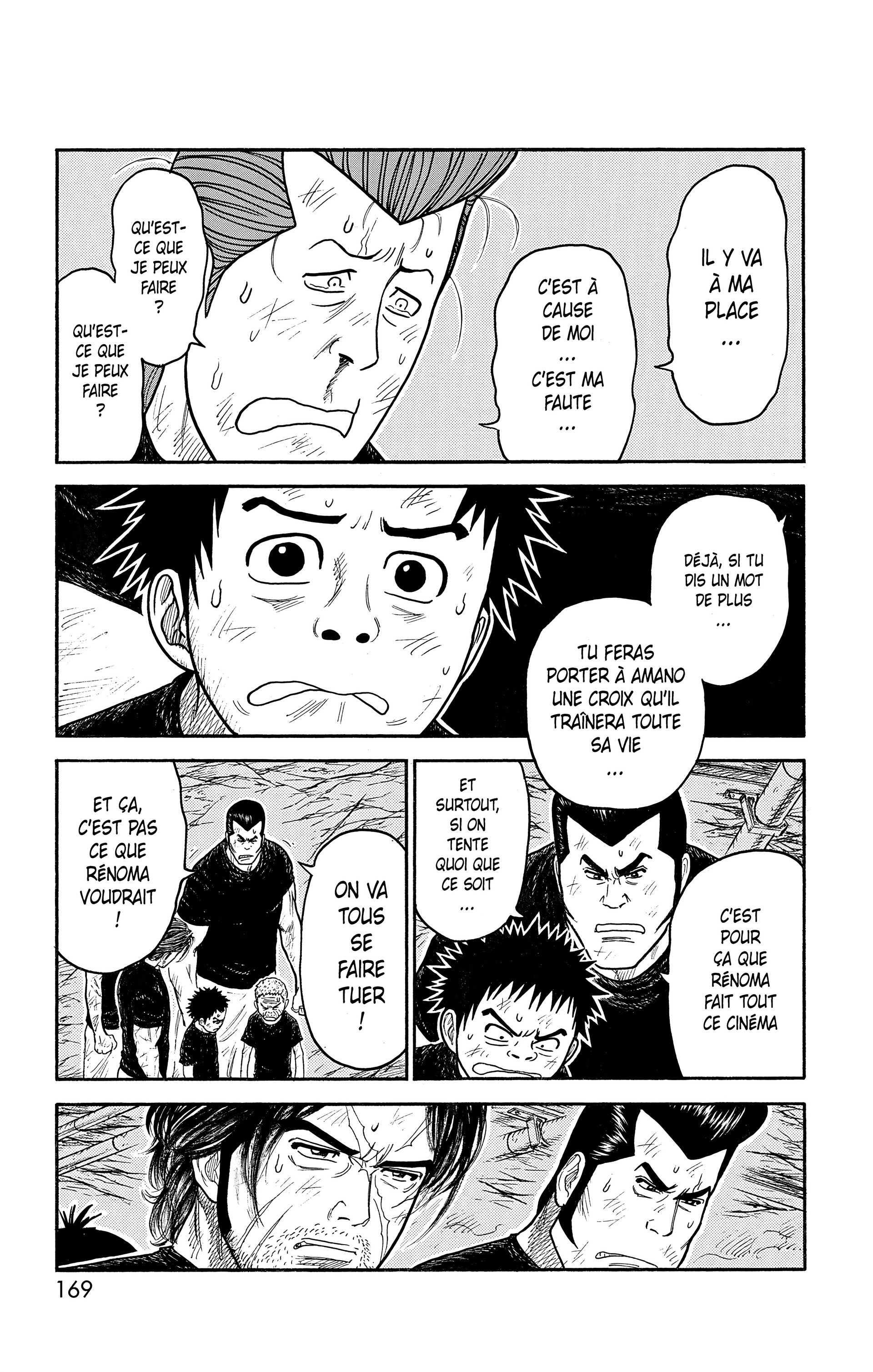Read Prisonnier Riku FR Manga Online