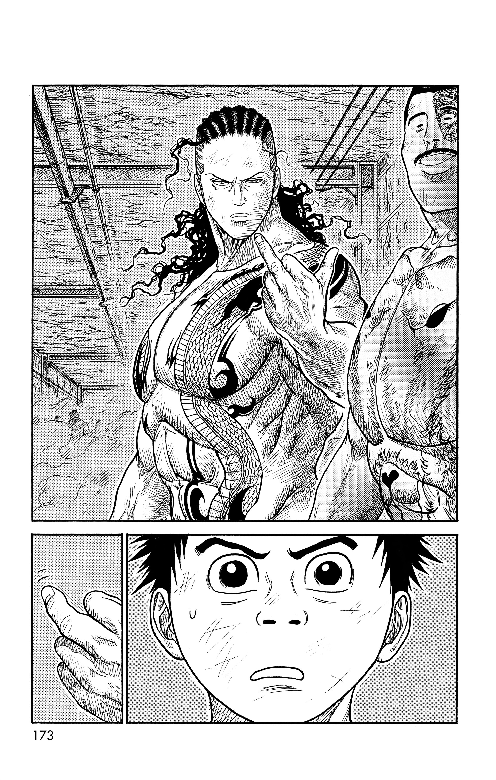 Read Prisonnier Riku FR Manga Online