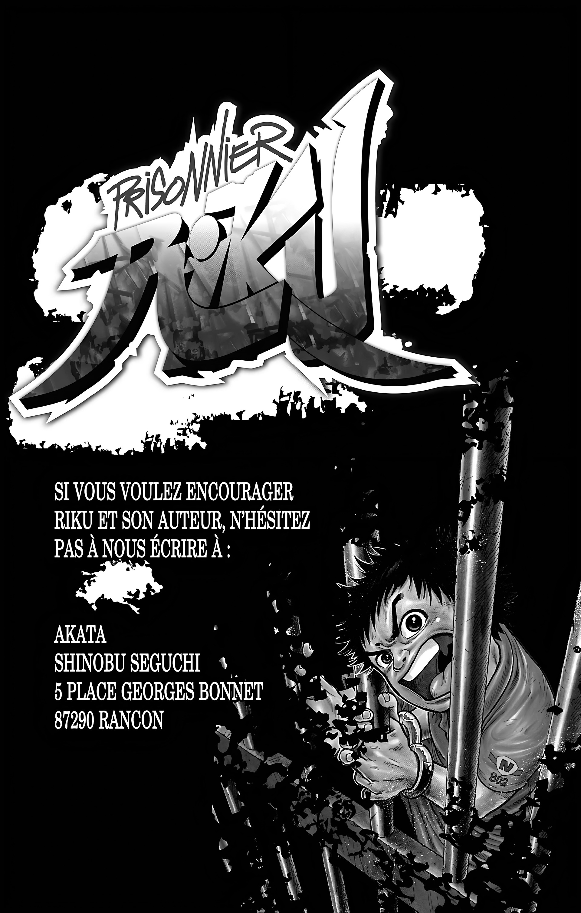 Read Prisonnier Riku FR Manga Online