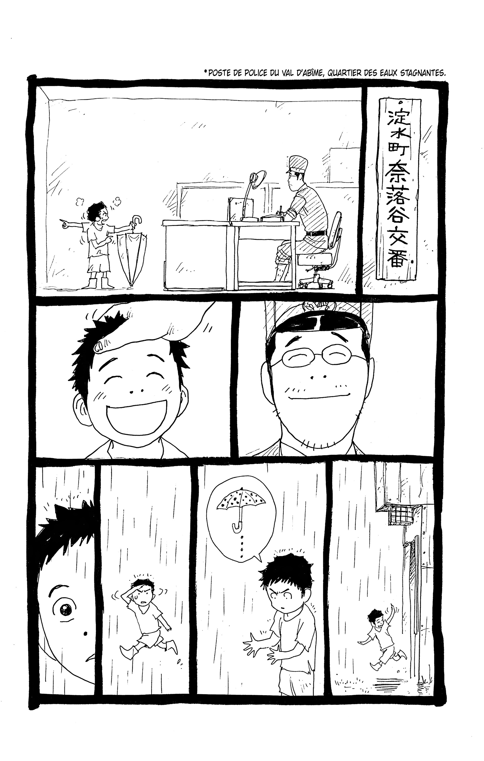 Read Prisonnier Riku FR Manga Online