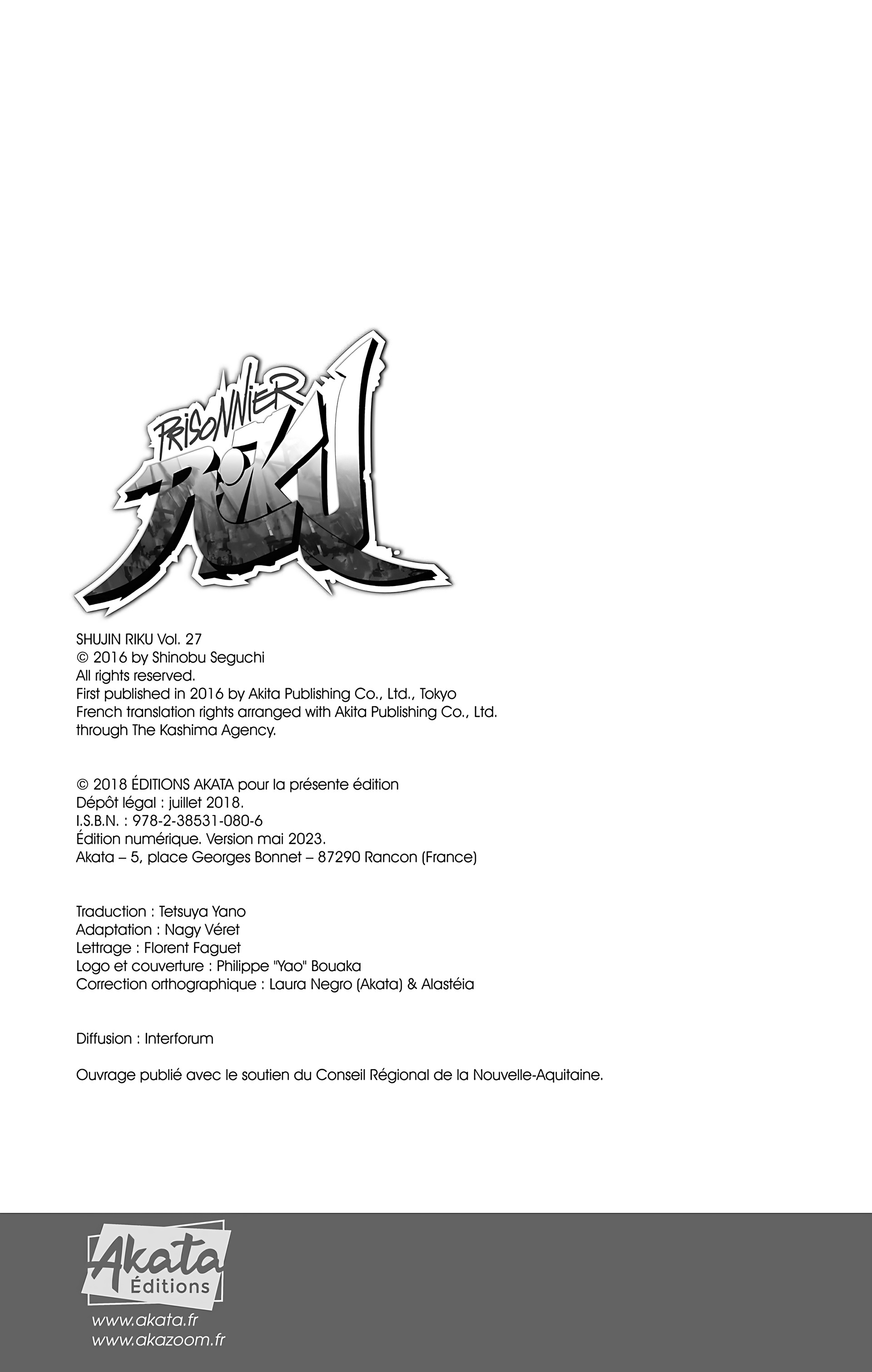 Read Prisonnier Riku FR Manga Online