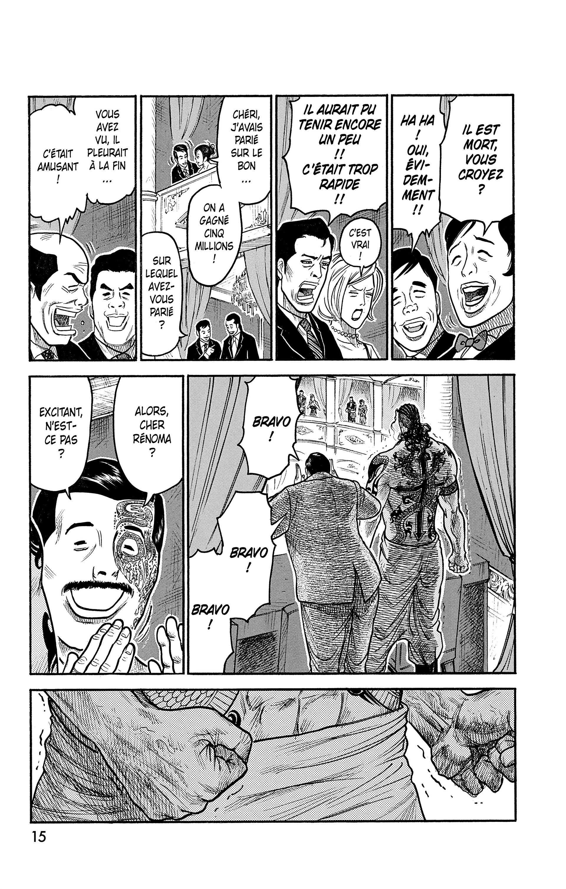 Read Prisonnier Riku FR Manga Online