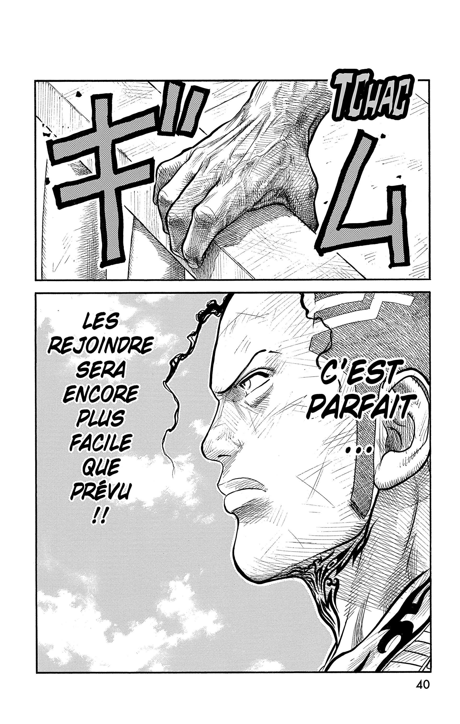 Read Prisonnier Riku FR Manga Online