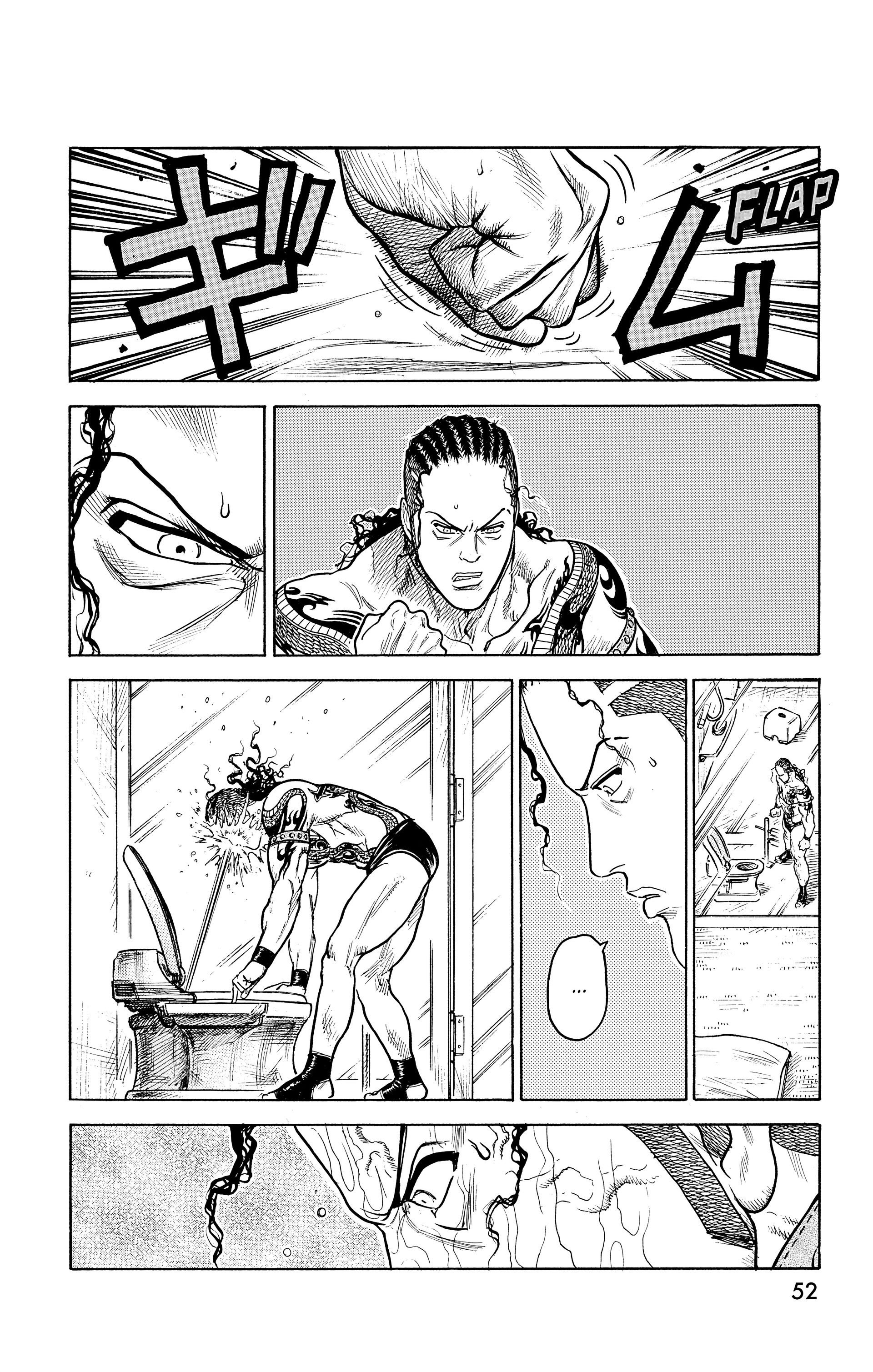 Read Prisonnier Riku FR Manga Online