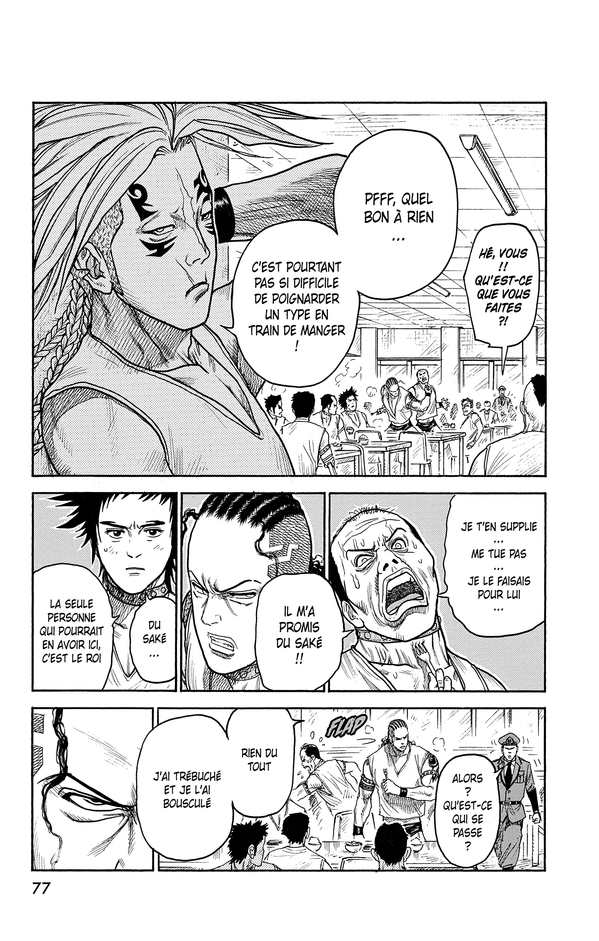 Read Prisonnier Riku FR Manga Online