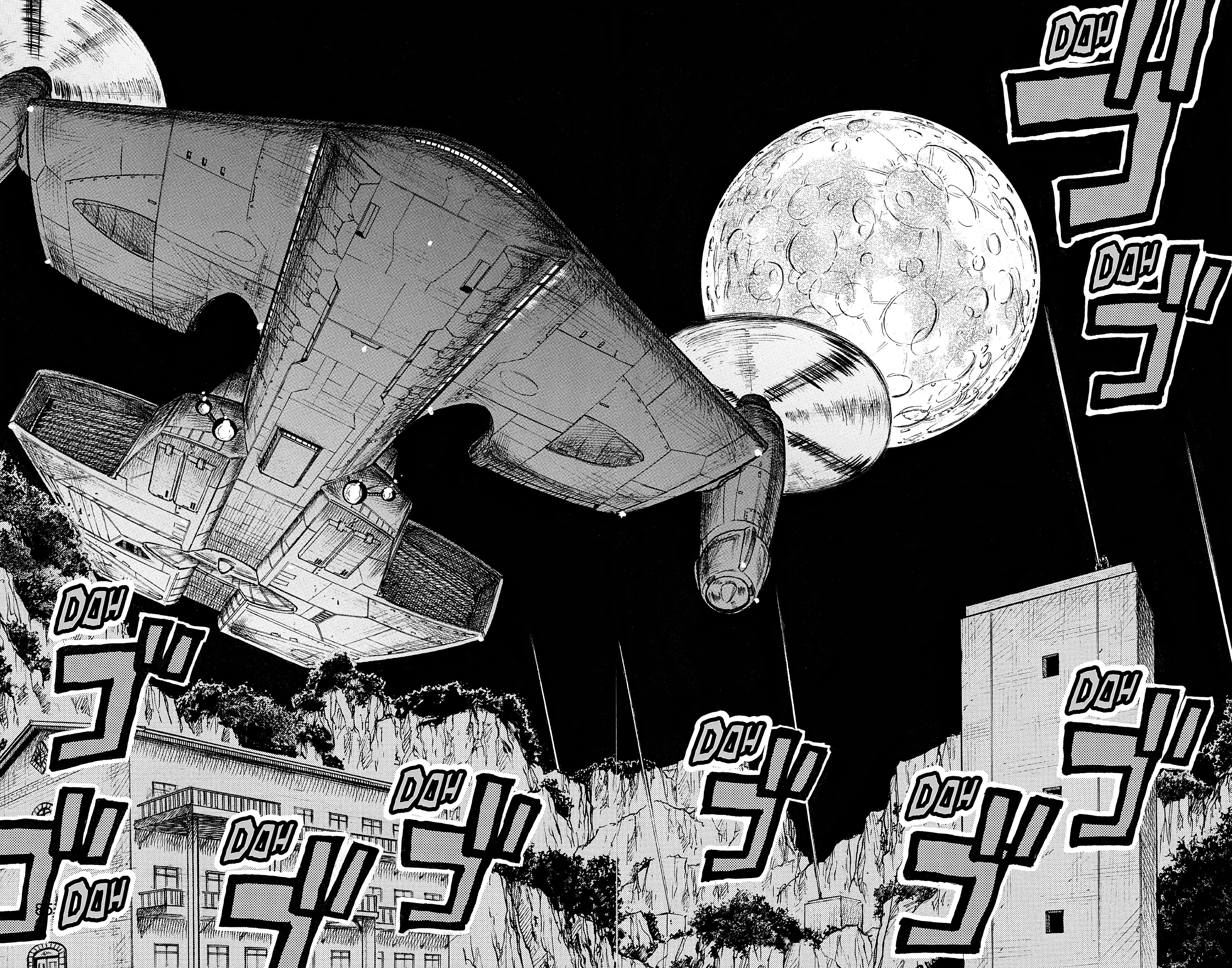 Read Prisonnier Riku FR Manga Online