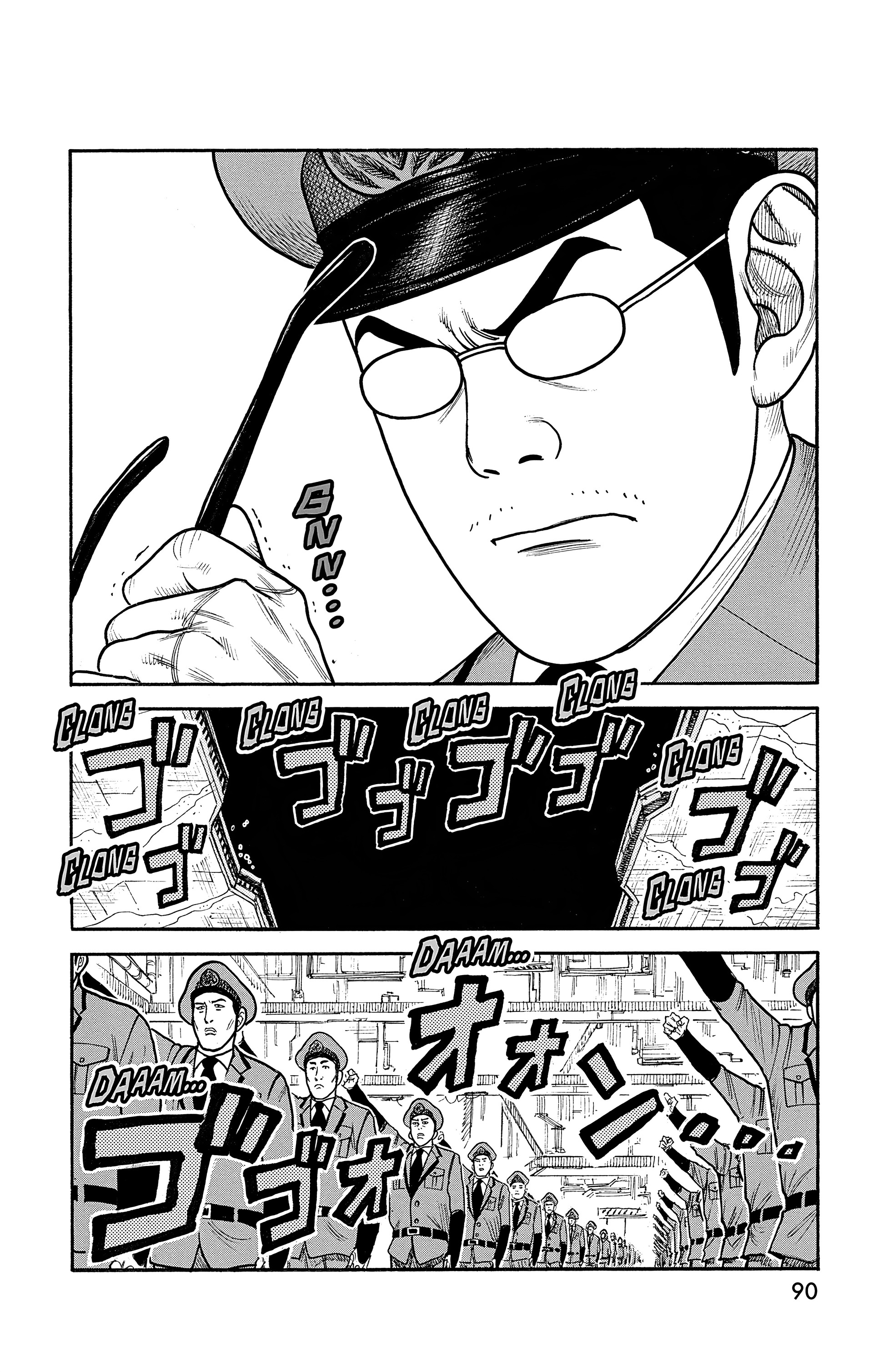 Read Prisonnier Riku FR Manga Online