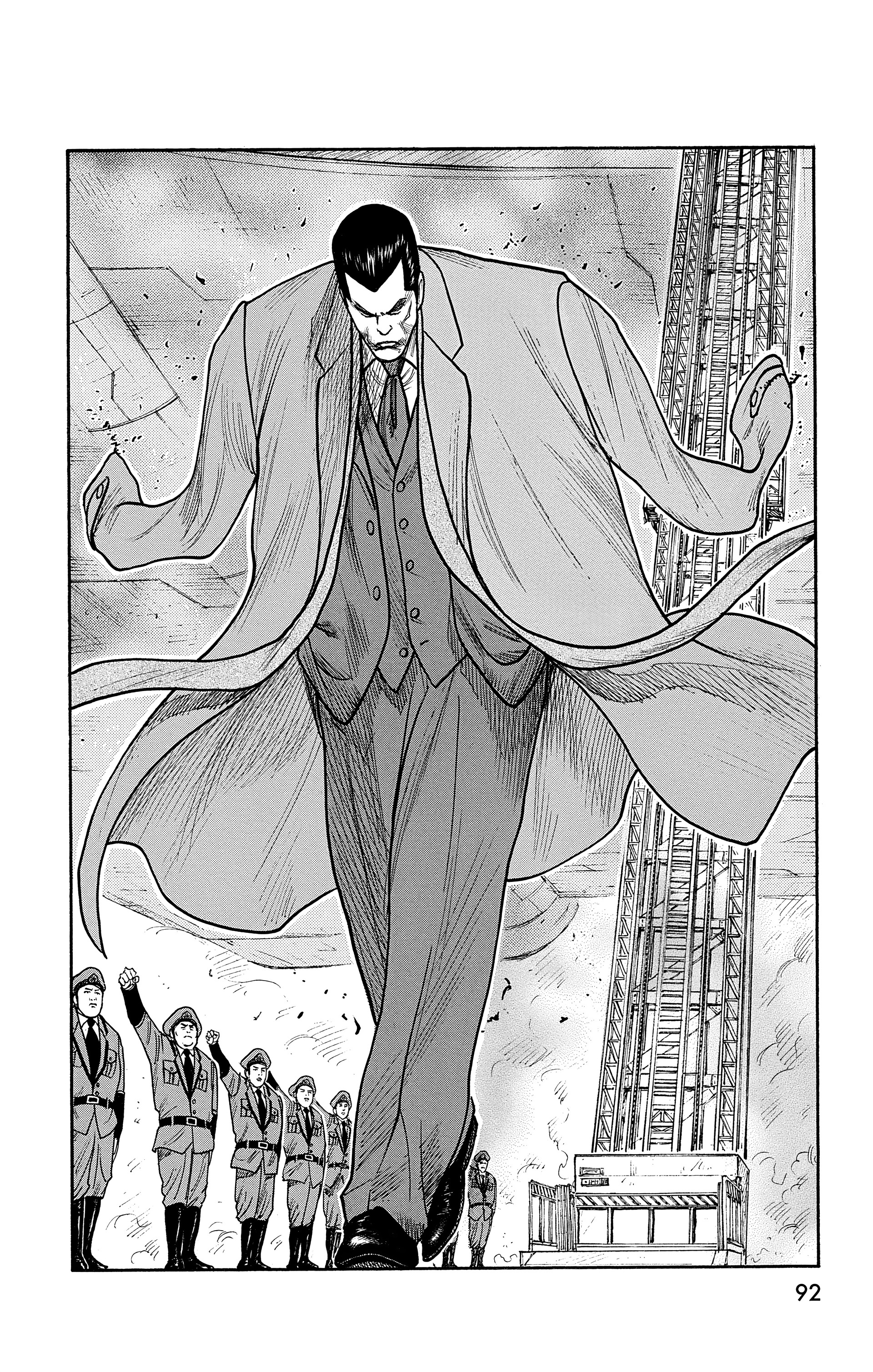 Read Prisonnier Riku FR Manga Online