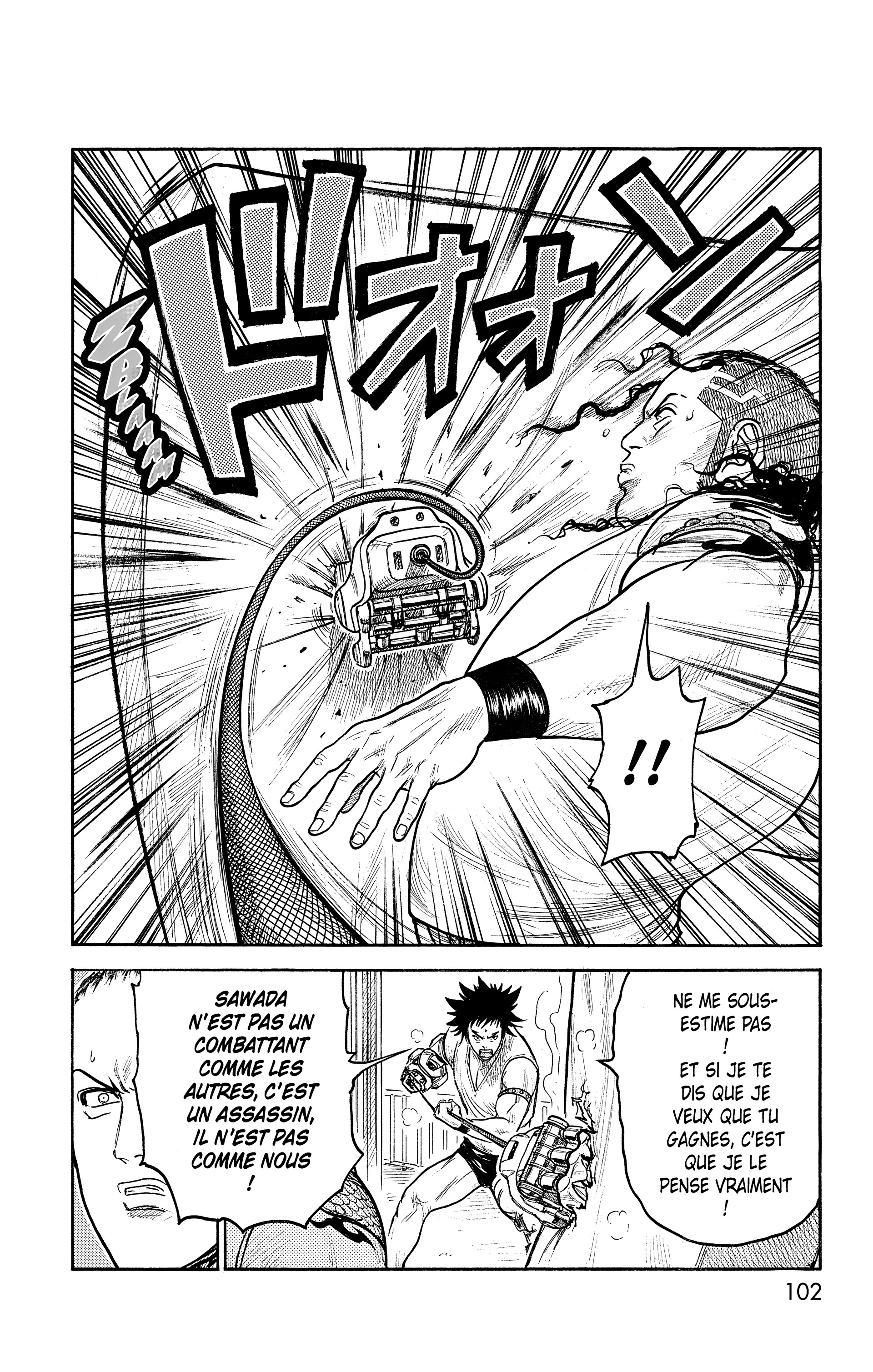 Read Prisonnier Riku FR Manga Online