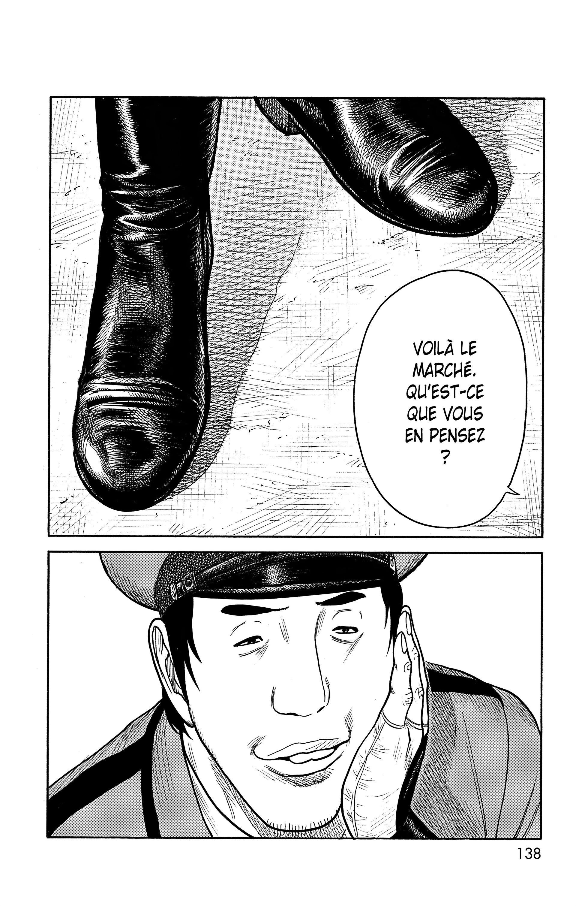 Read Prisonnier Riku FR Manga Online