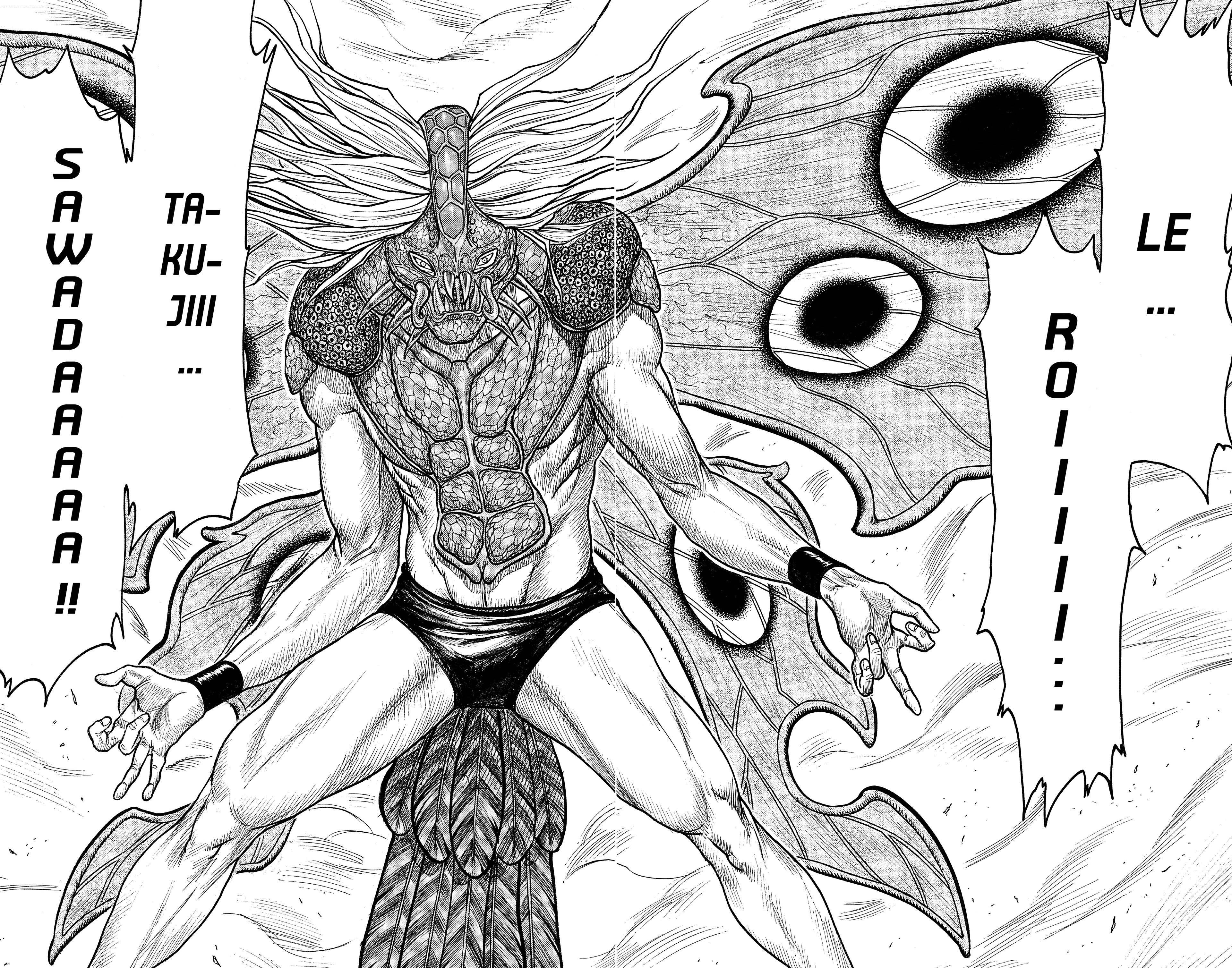 Read Prisonnier Riku FR Manga Online