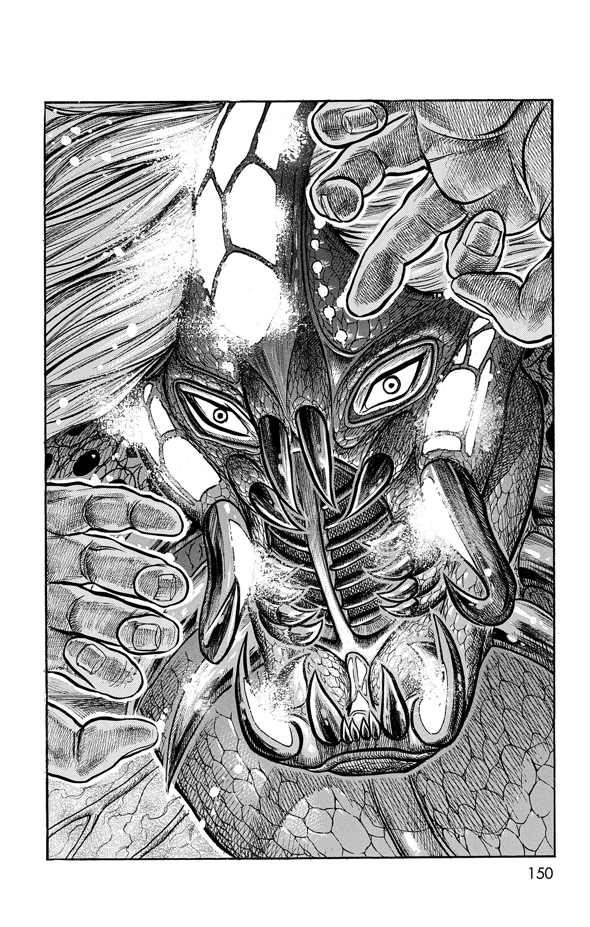 Read Prisonnier Riku FR Manga Online