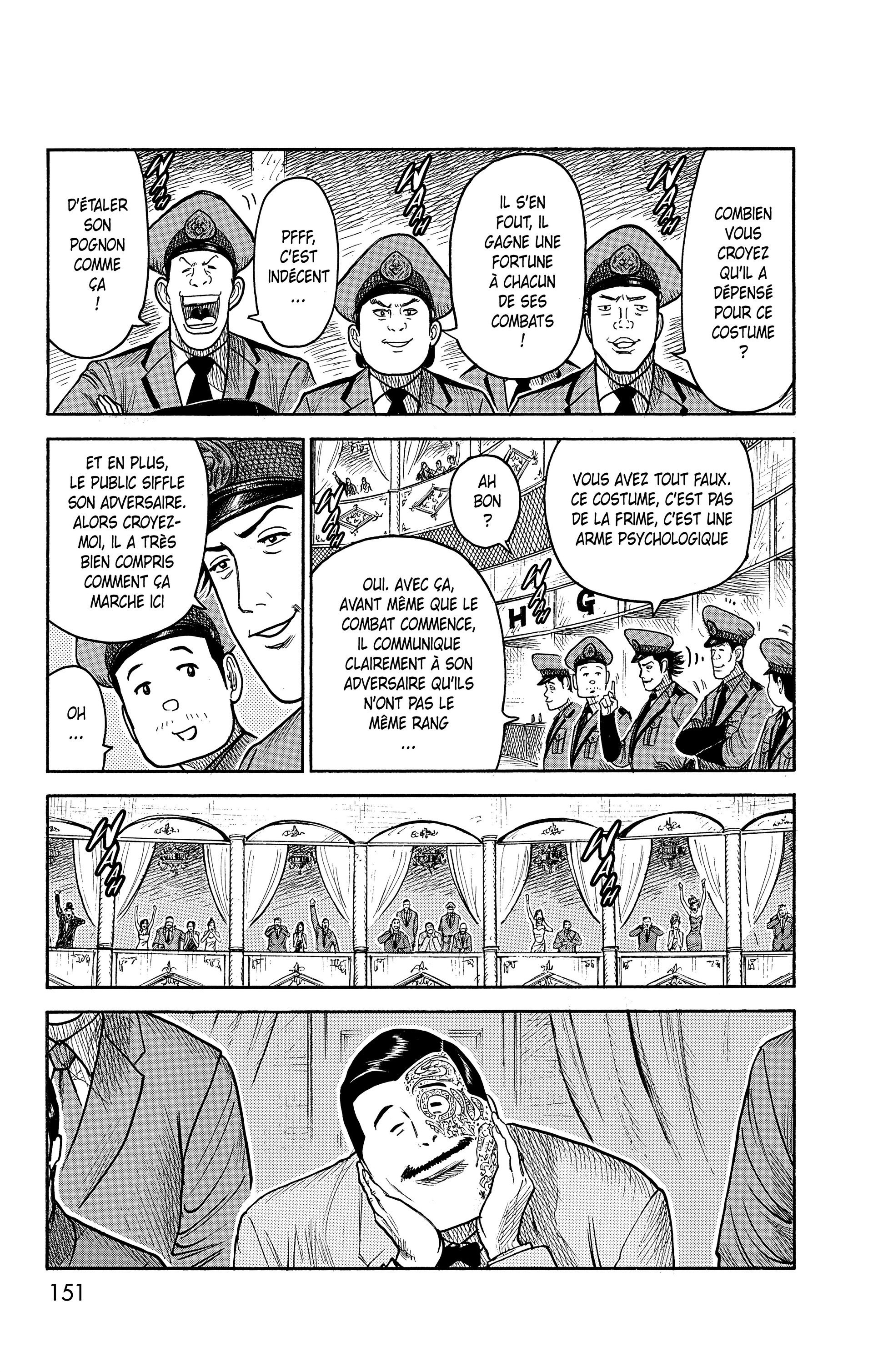 Read Prisonnier Riku FR Manga Online