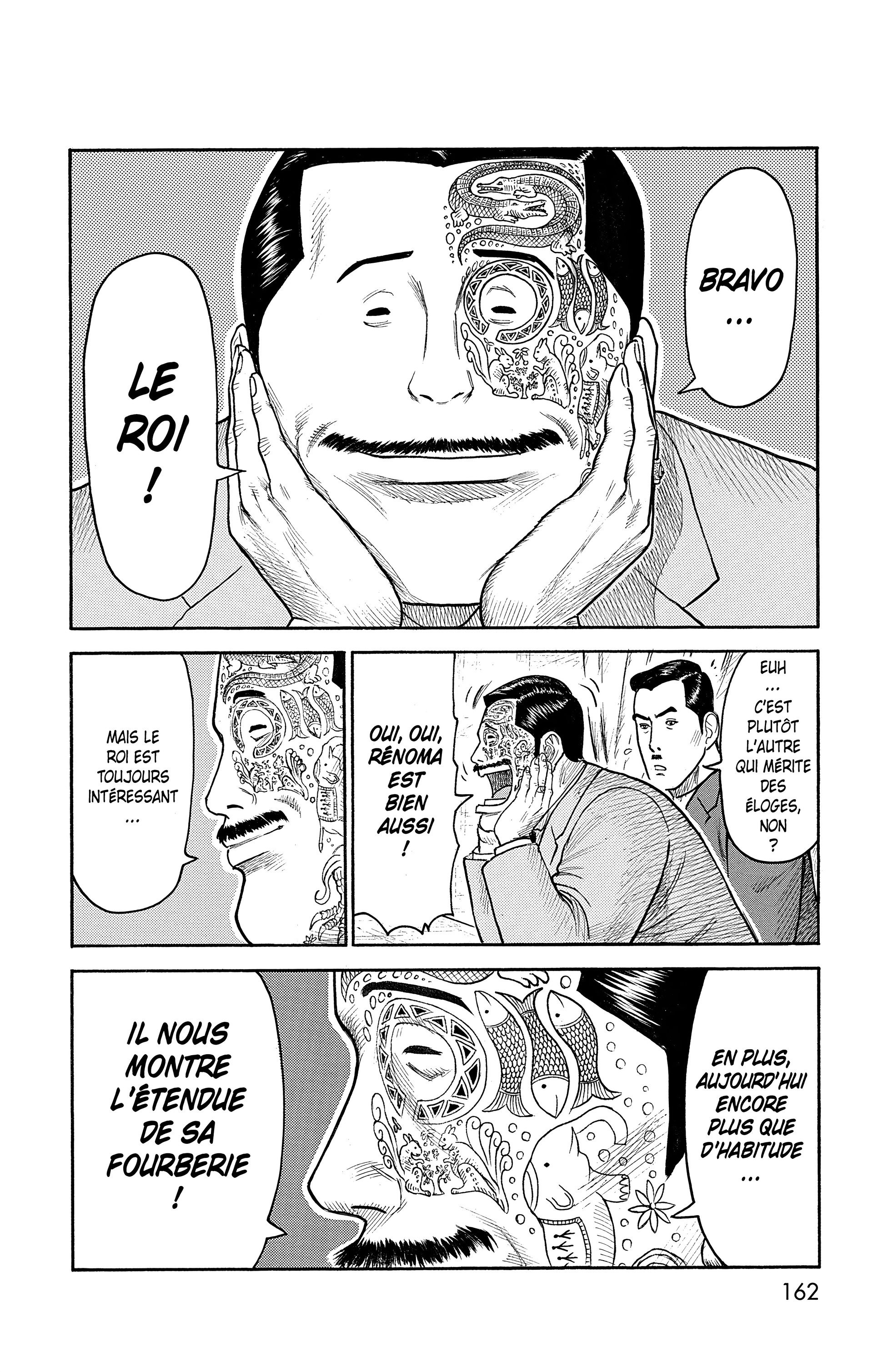 Read Prisonnier Riku FR Manga Online