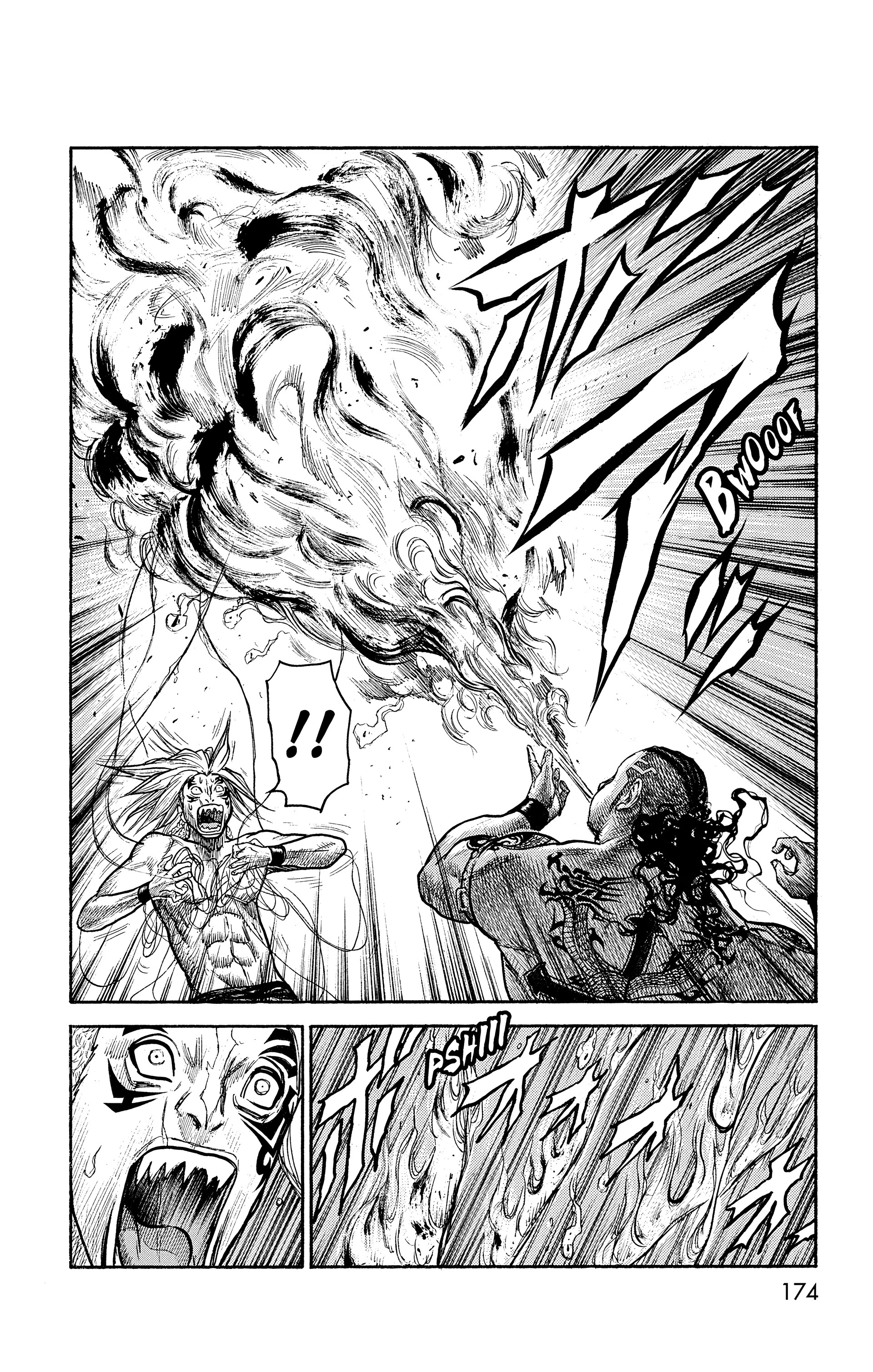 Read Prisonnier Riku FR Manga Online