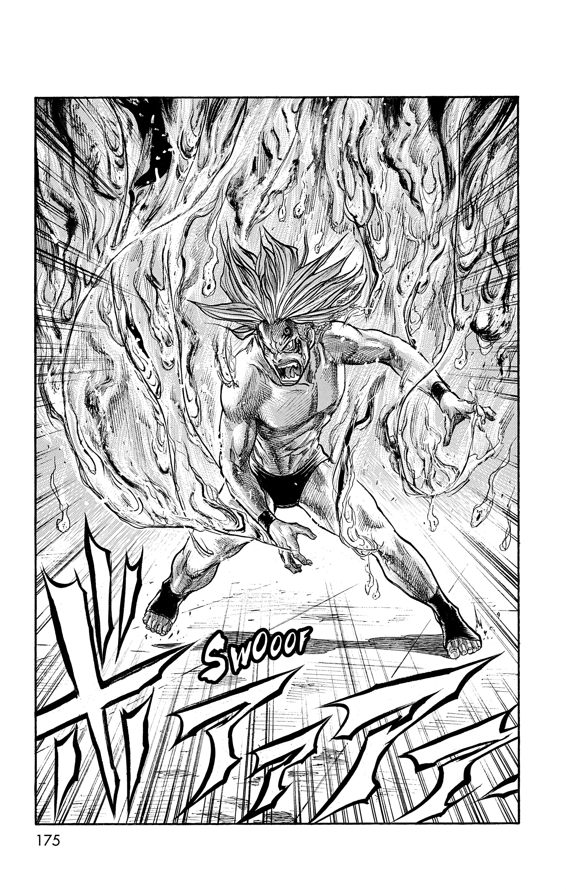 Read Prisonnier Riku FR Manga Online