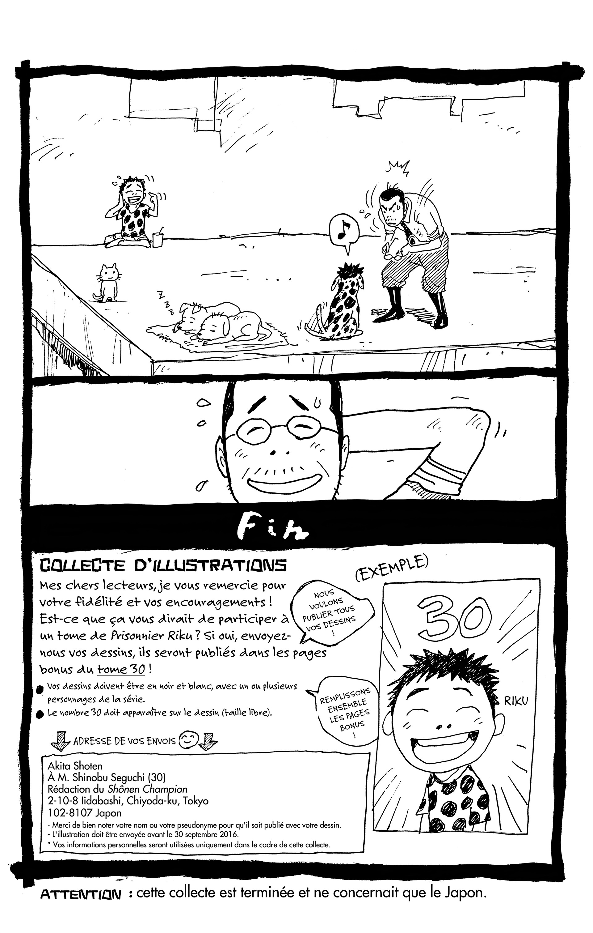 Read Prisonnier Riku FR Manga Online