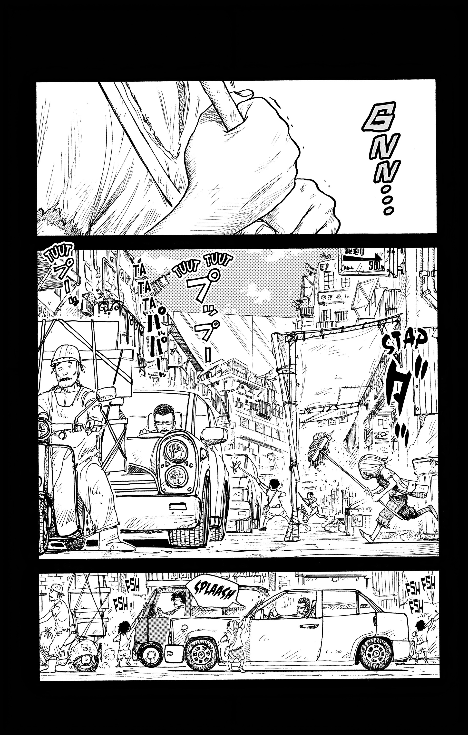 Read Prisonnier Riku FR Manga Online