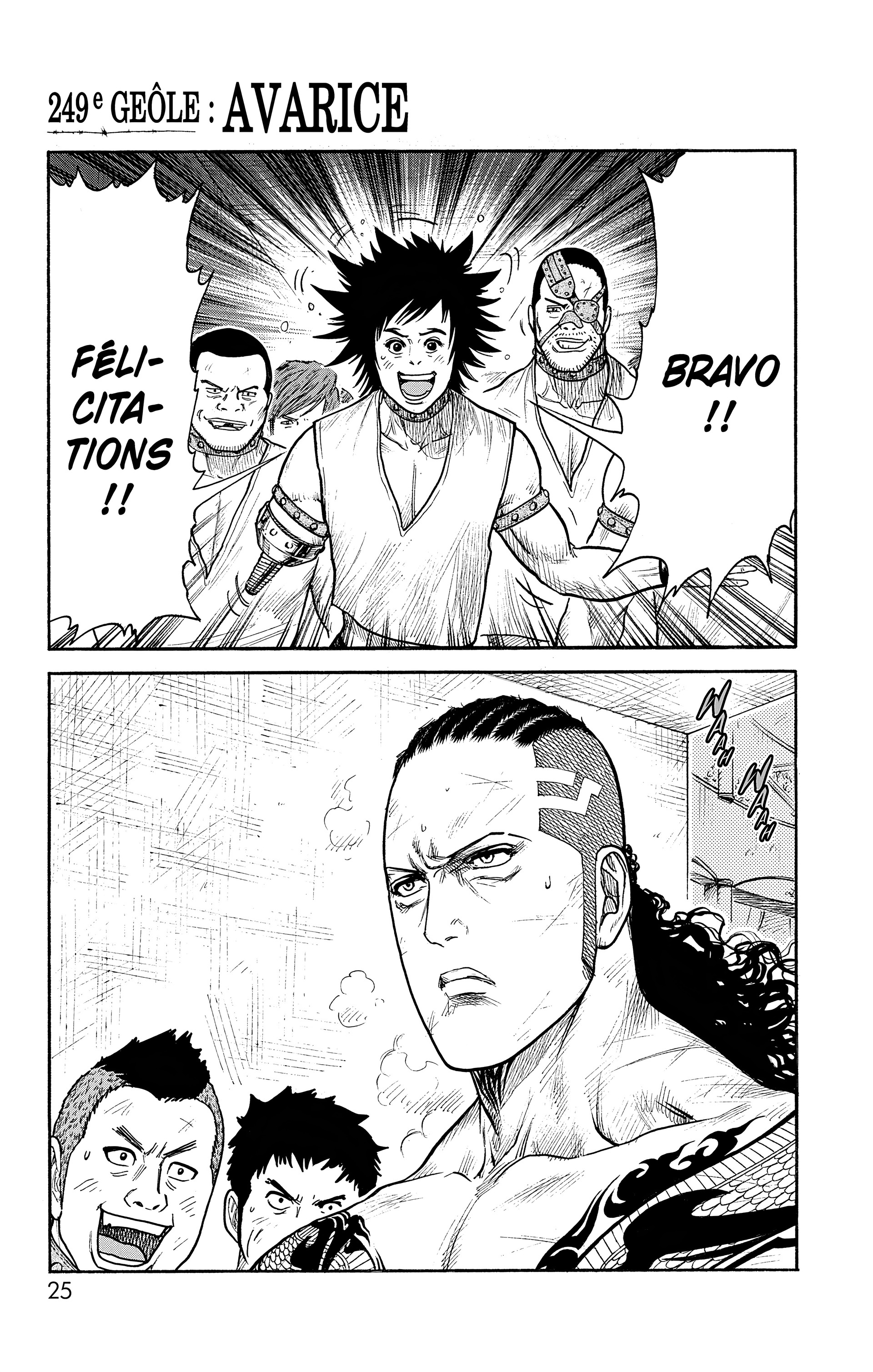 Read Prisonnier Riku FR Manga Online