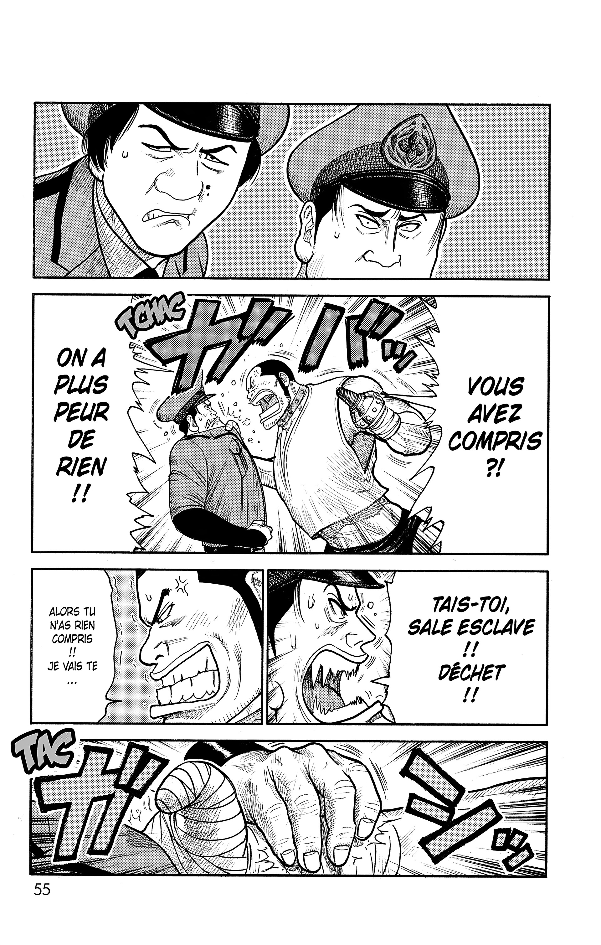 Read Prisonnier Riku FR Manga Online