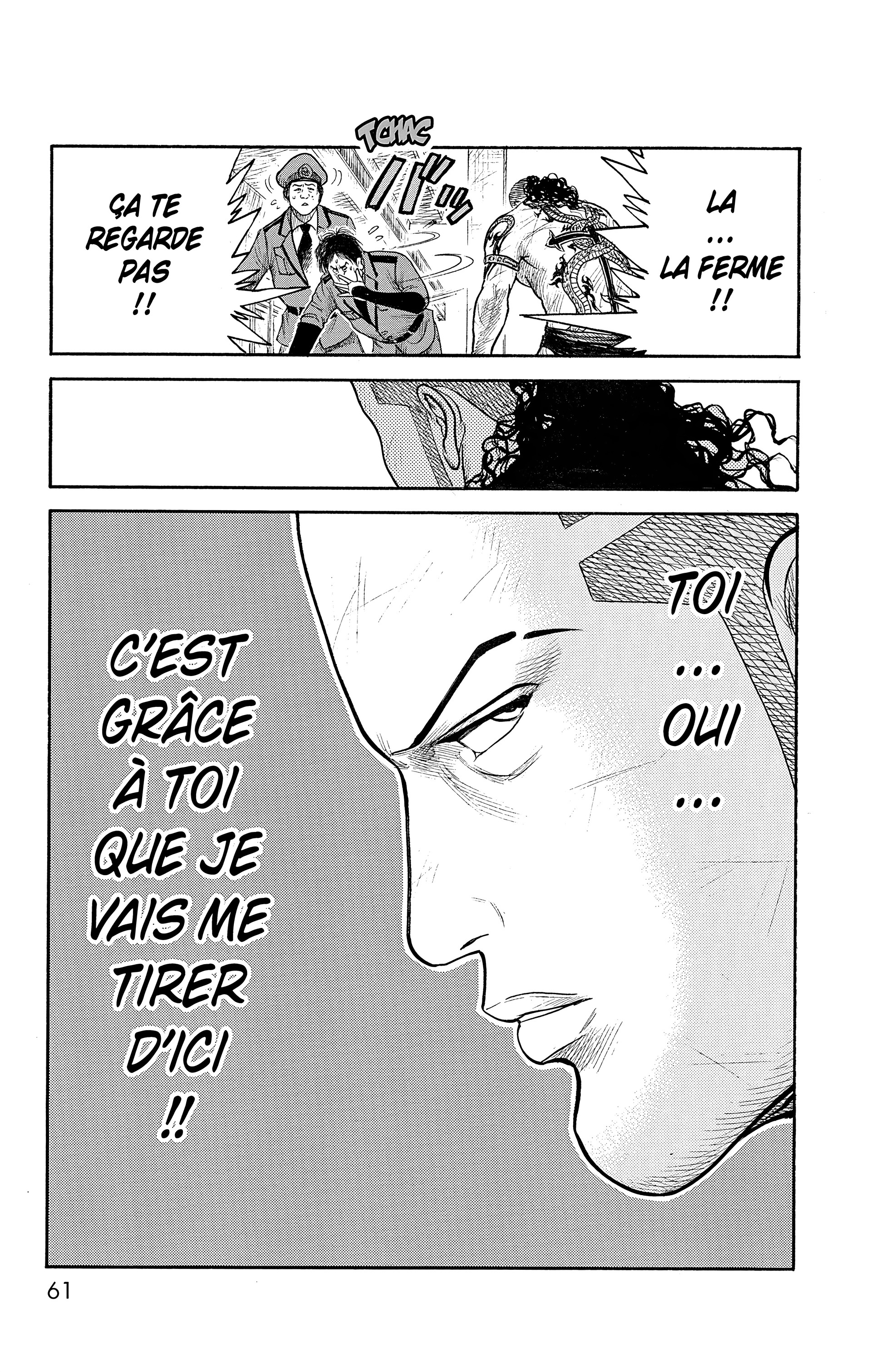 Read Prisonnier Riku FR Manga Online