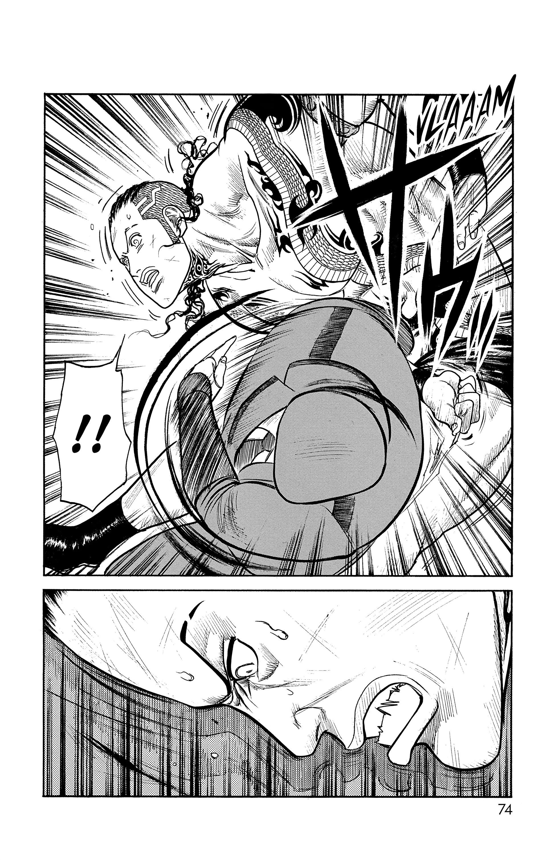Read Prisonnier Riku FR Manga Online