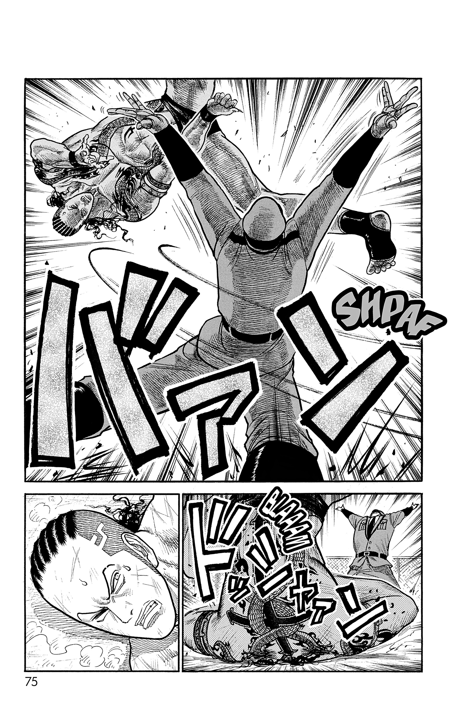 Read Prisonnier Riku FR Manga Online