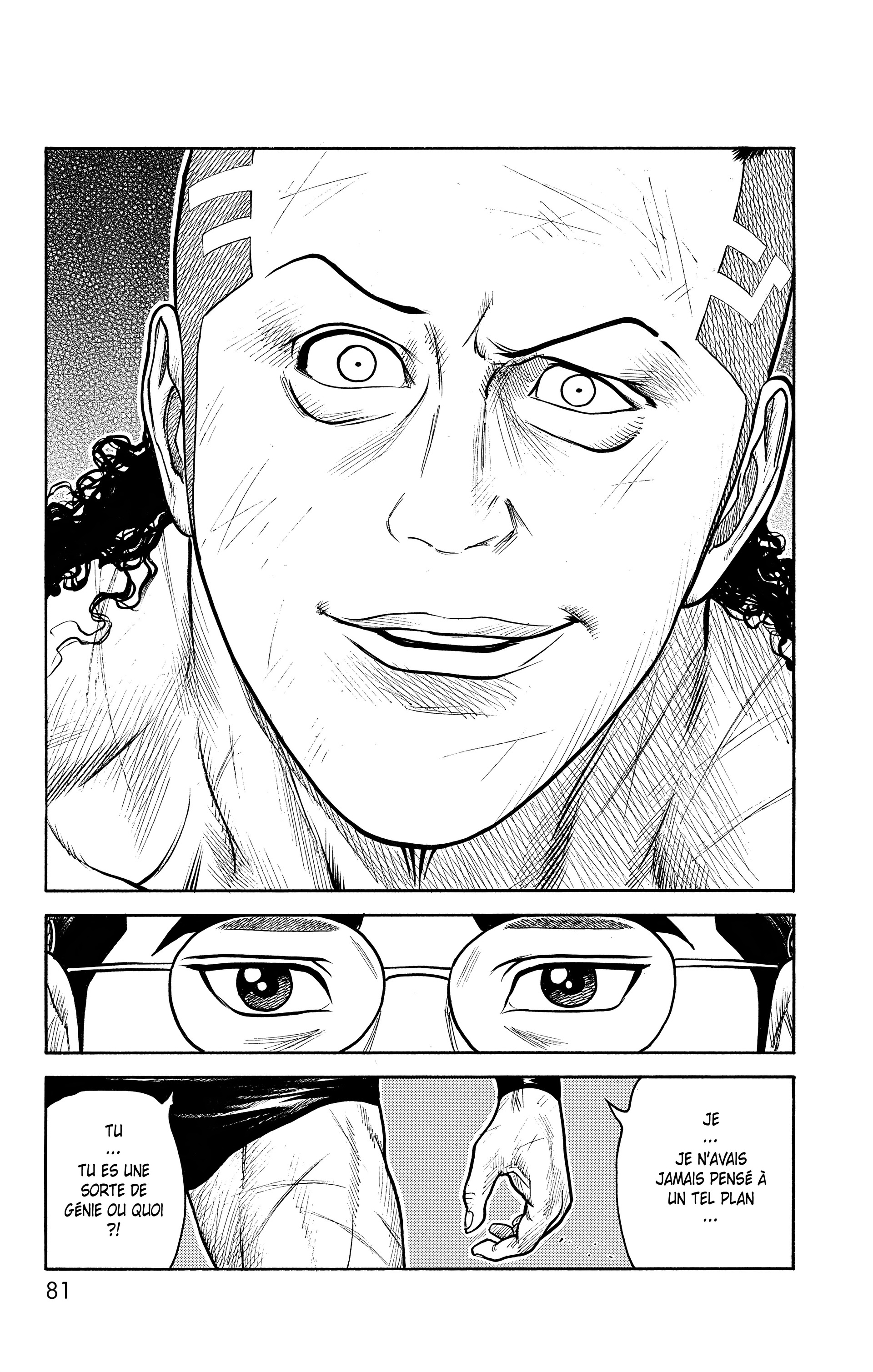 Read Prisonnier Riku FR Manga Online