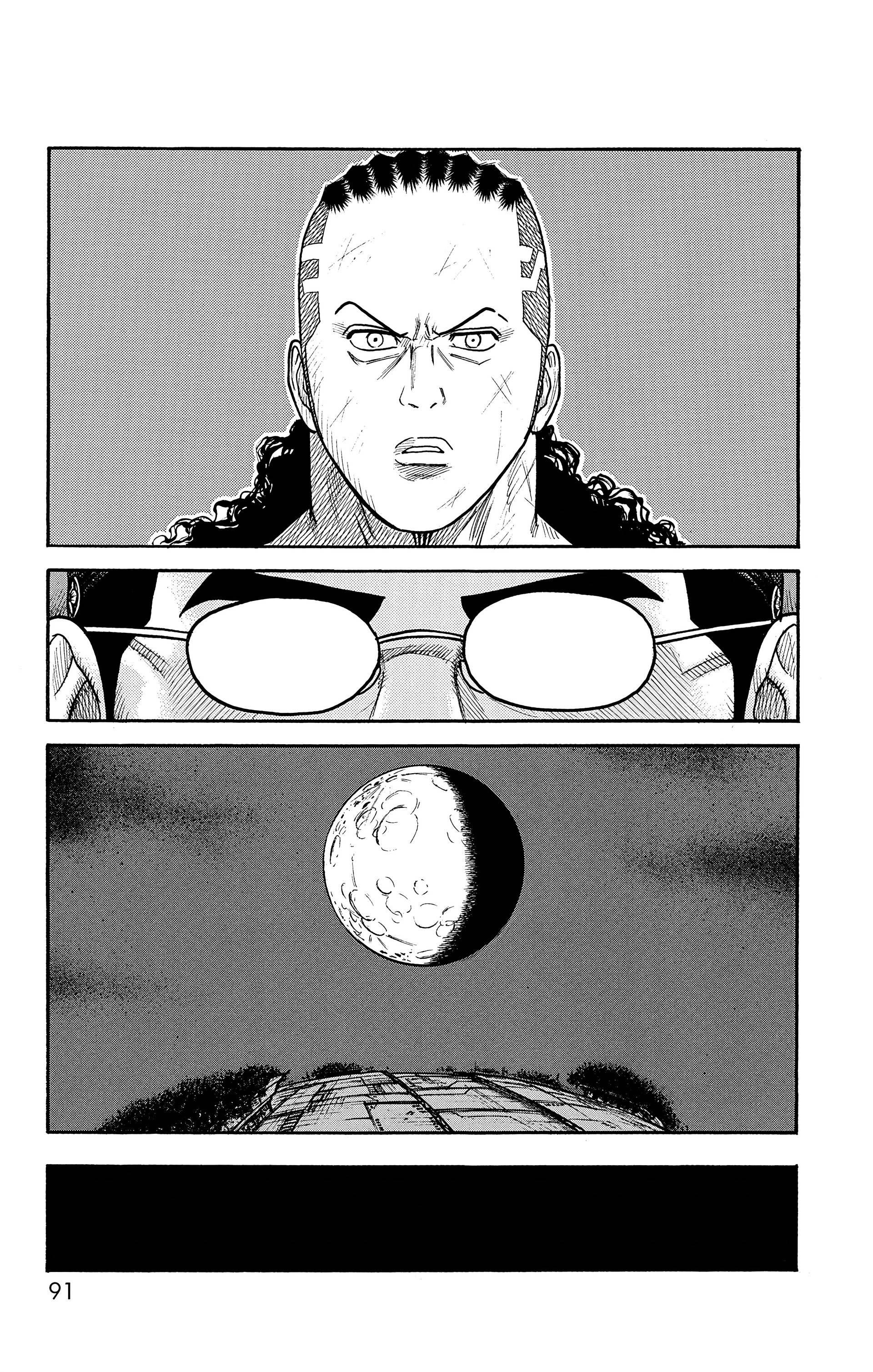 Read Prisonnier Riku FR Manga Online