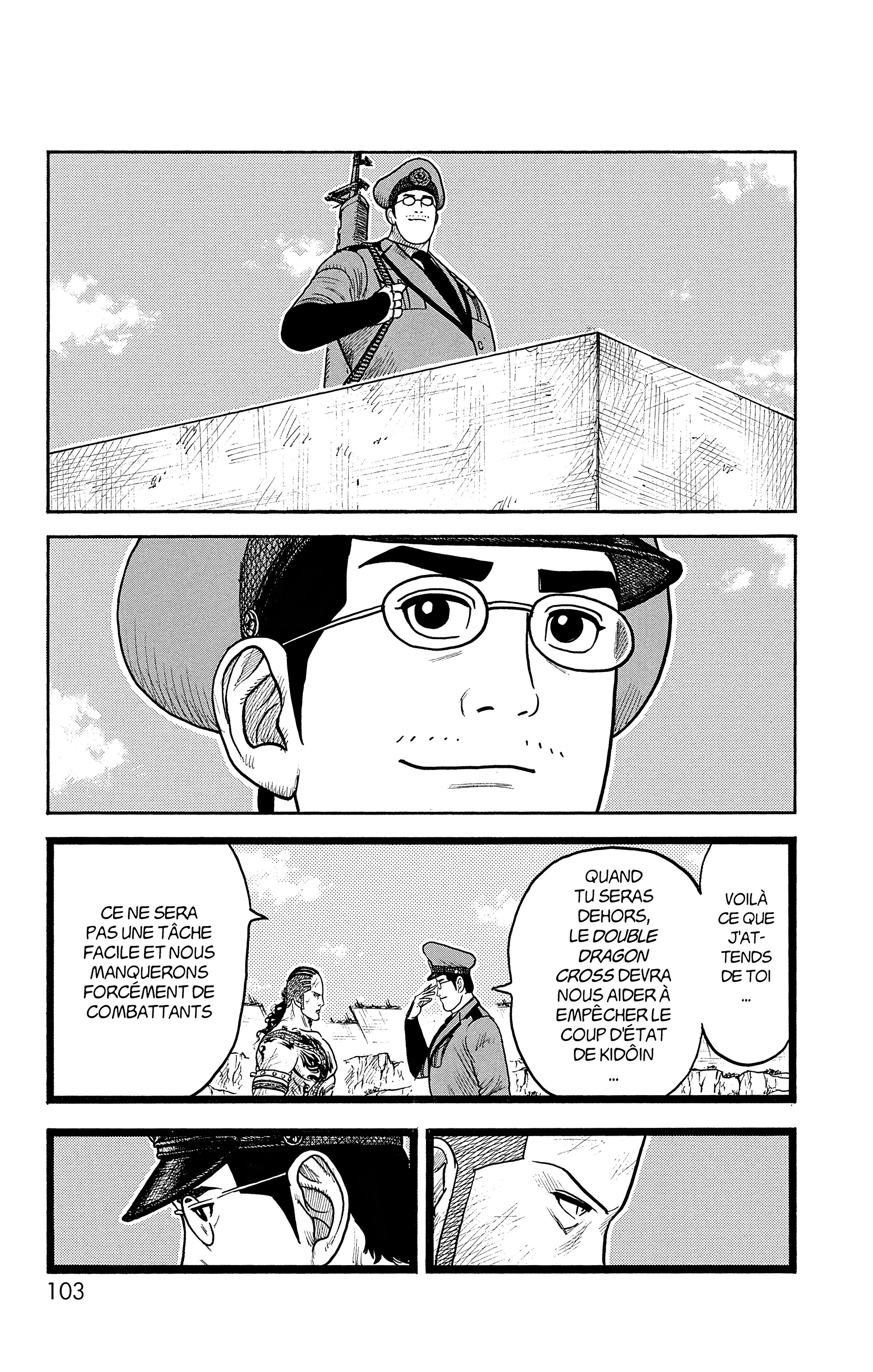 Read Prisonnier Riku FR Manga Online
