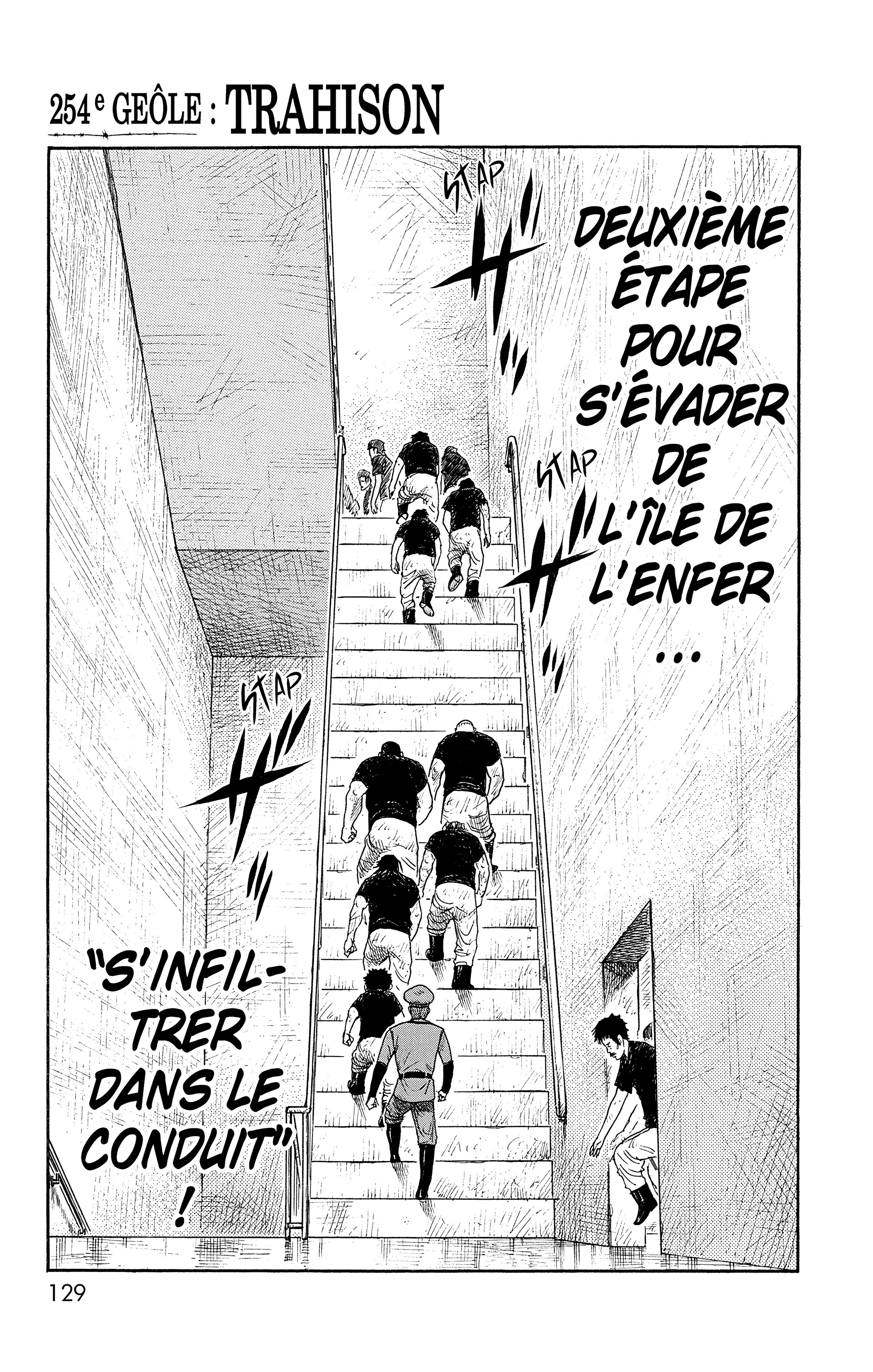 Read Prisonnier Riku FR Manga Online