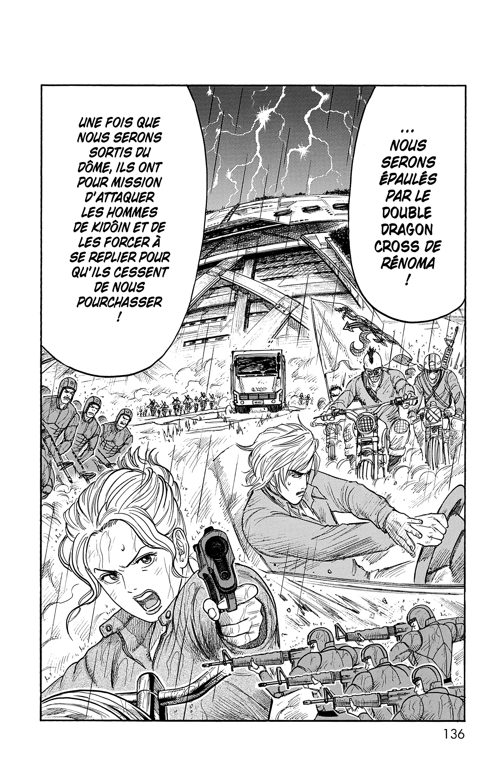 Read Prisonnier Riku FR Manga Online