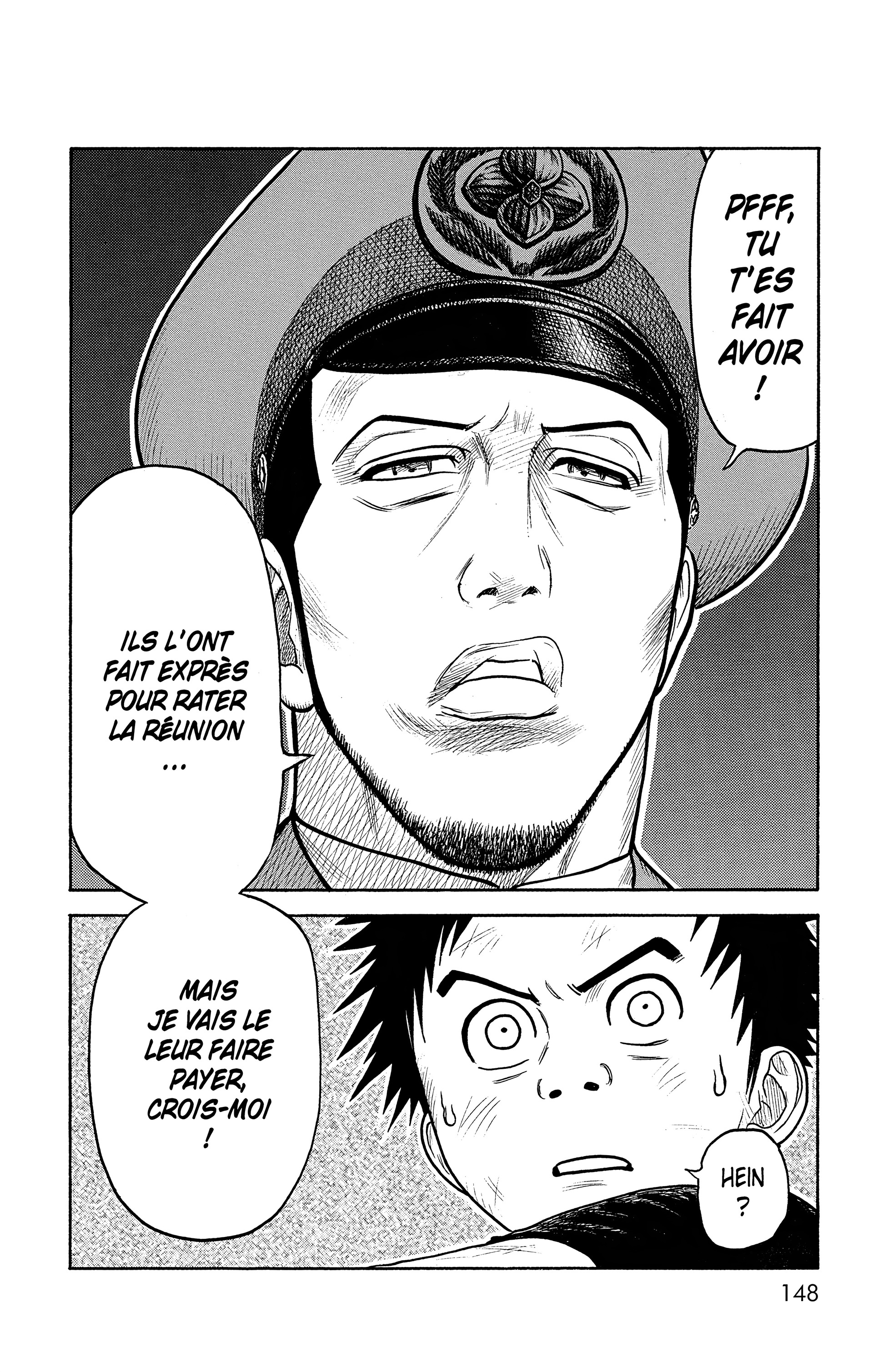 Read Prisonnier Riku FR Manga Online