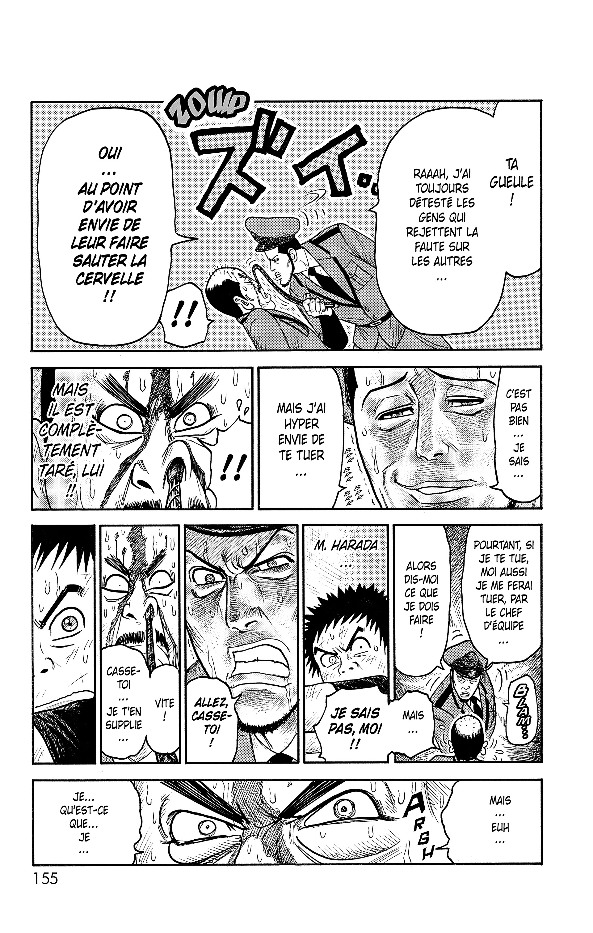 Read Prisonnier Riku FR Manga Online