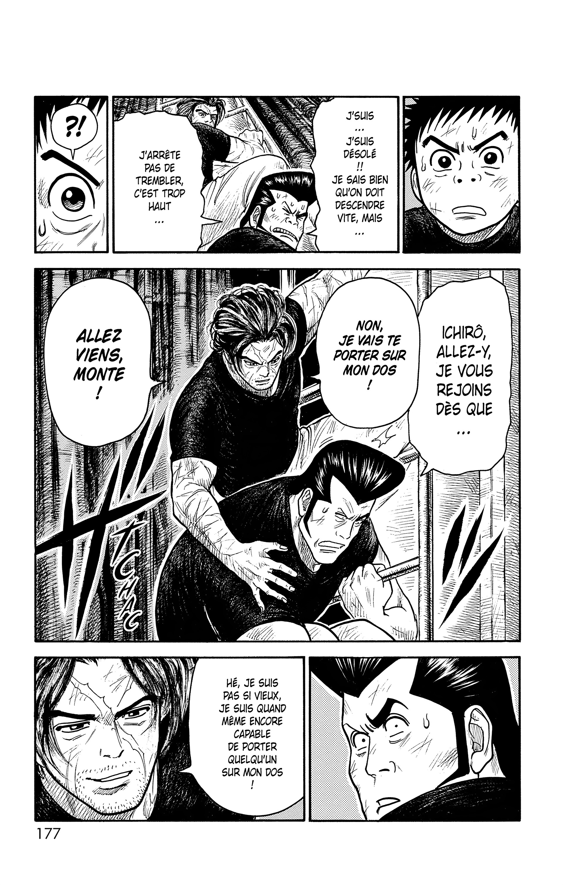 Read Prisonnier Riku FR Manga Online