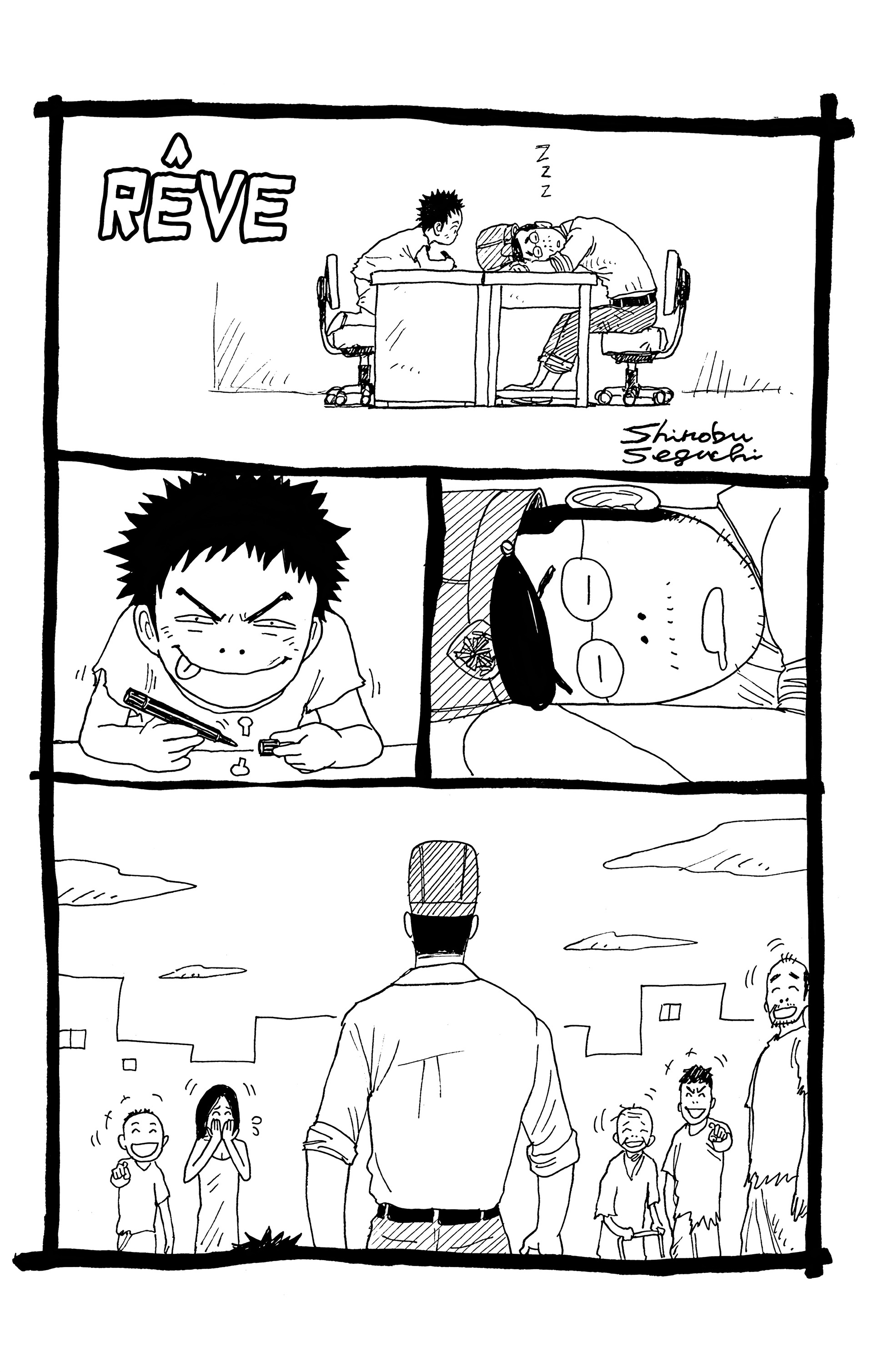 Read Prisonnier Riku FR Manga Online