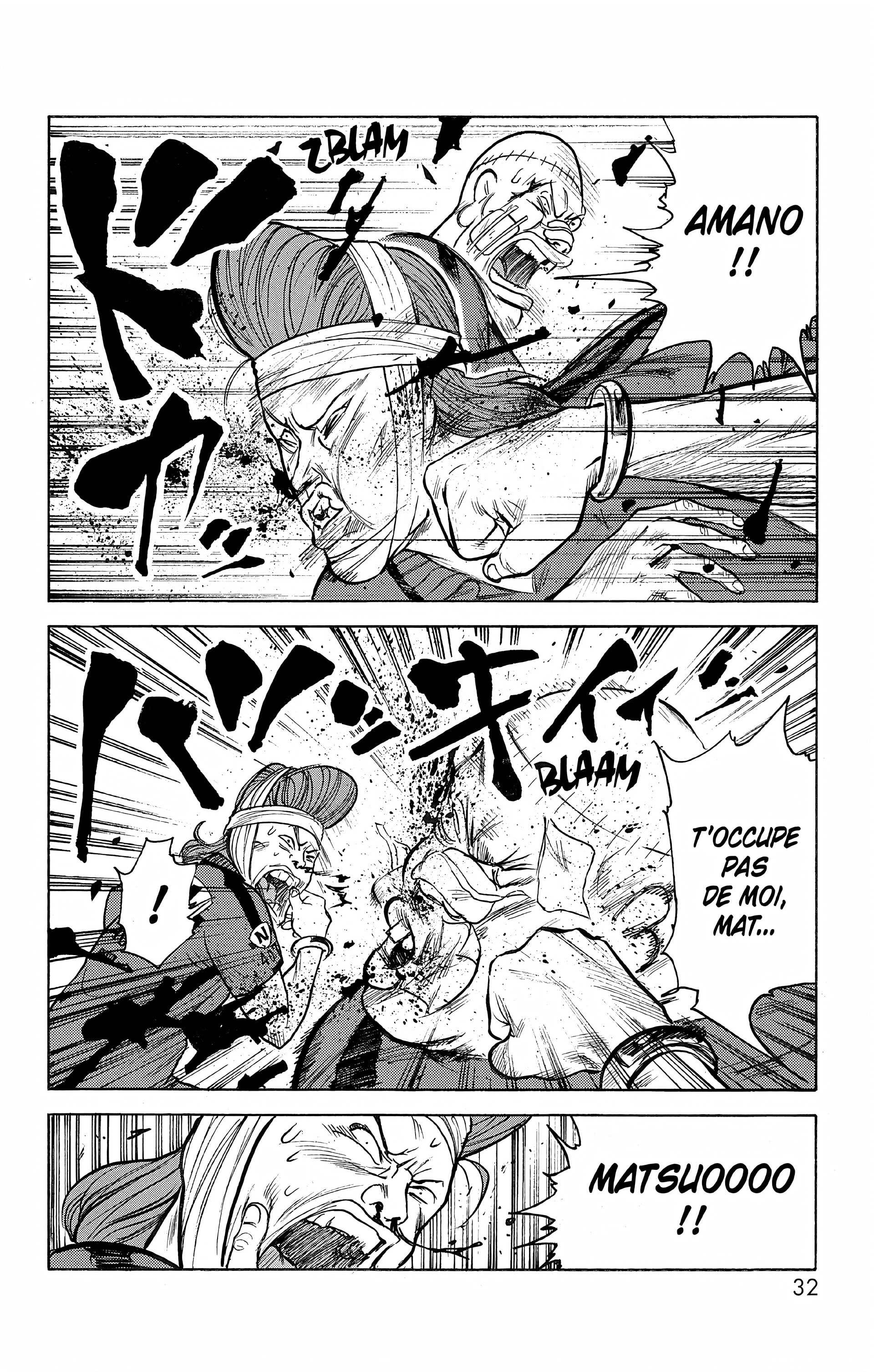 Read Prisonnier Riku FR Manga Online