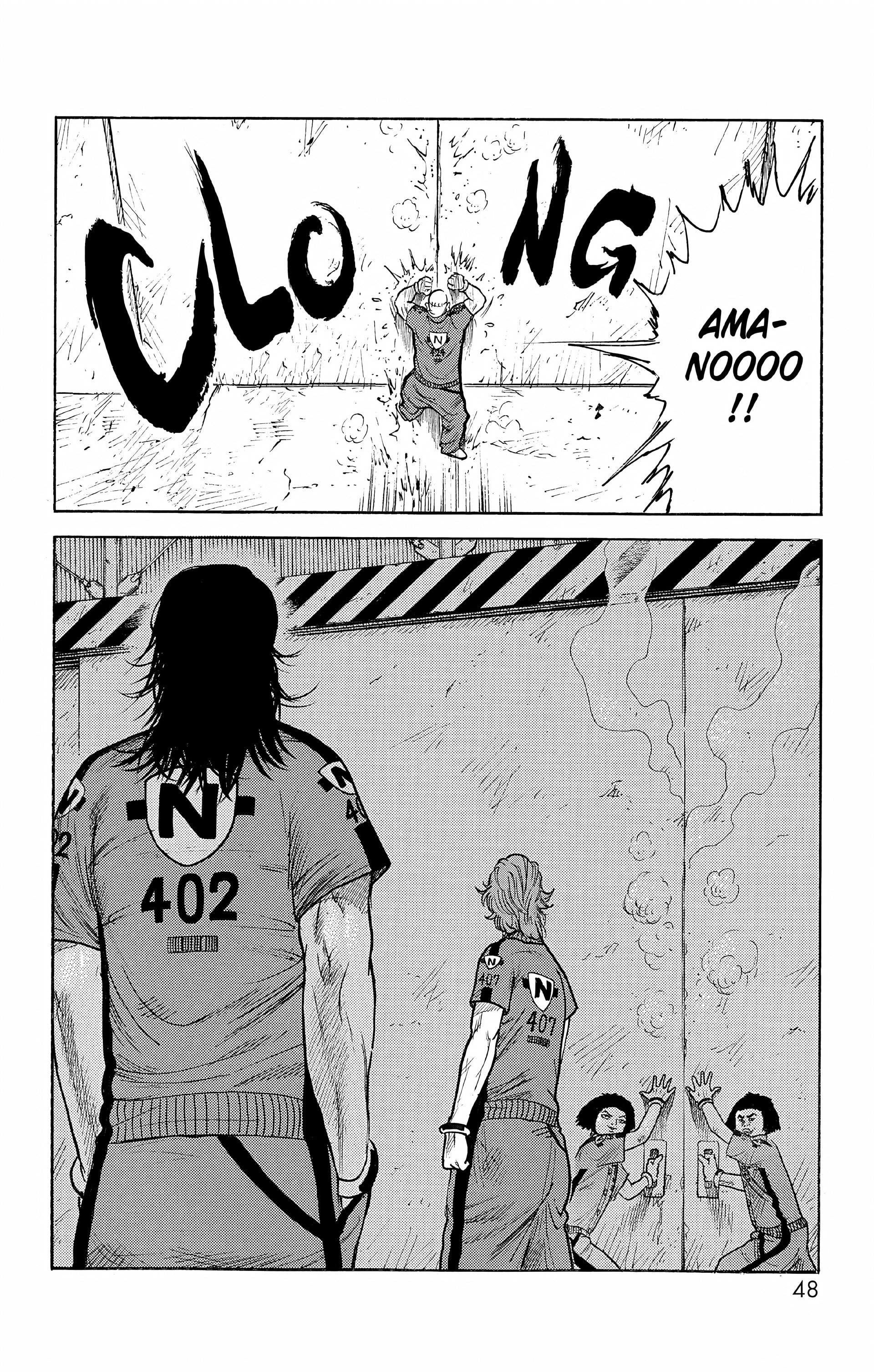 Read Prisonnier Riku FR Manga Online