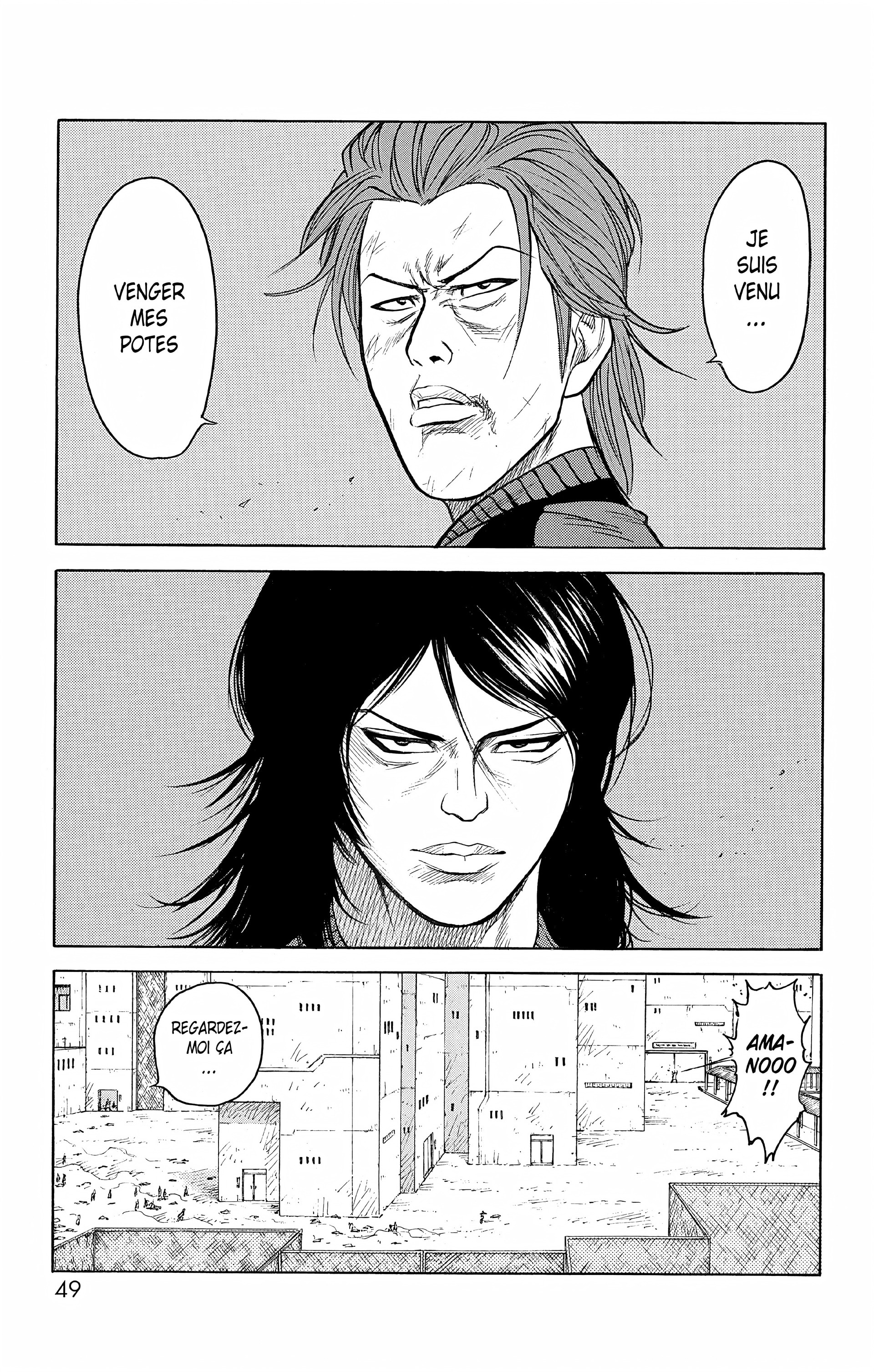 Read Prisonnier Riku FR Manga Online