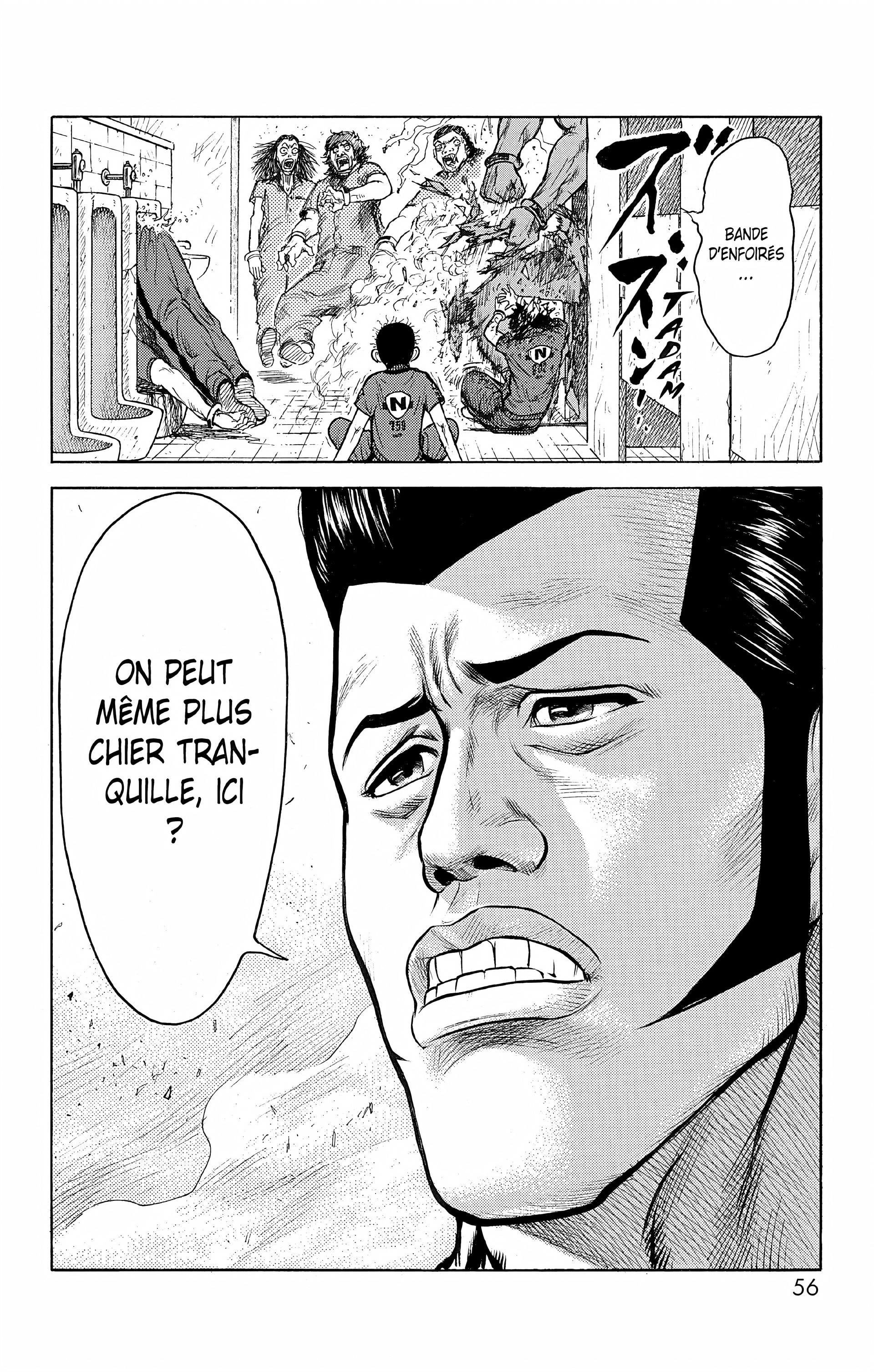 Read Prisonnier Riku FR Manga Online