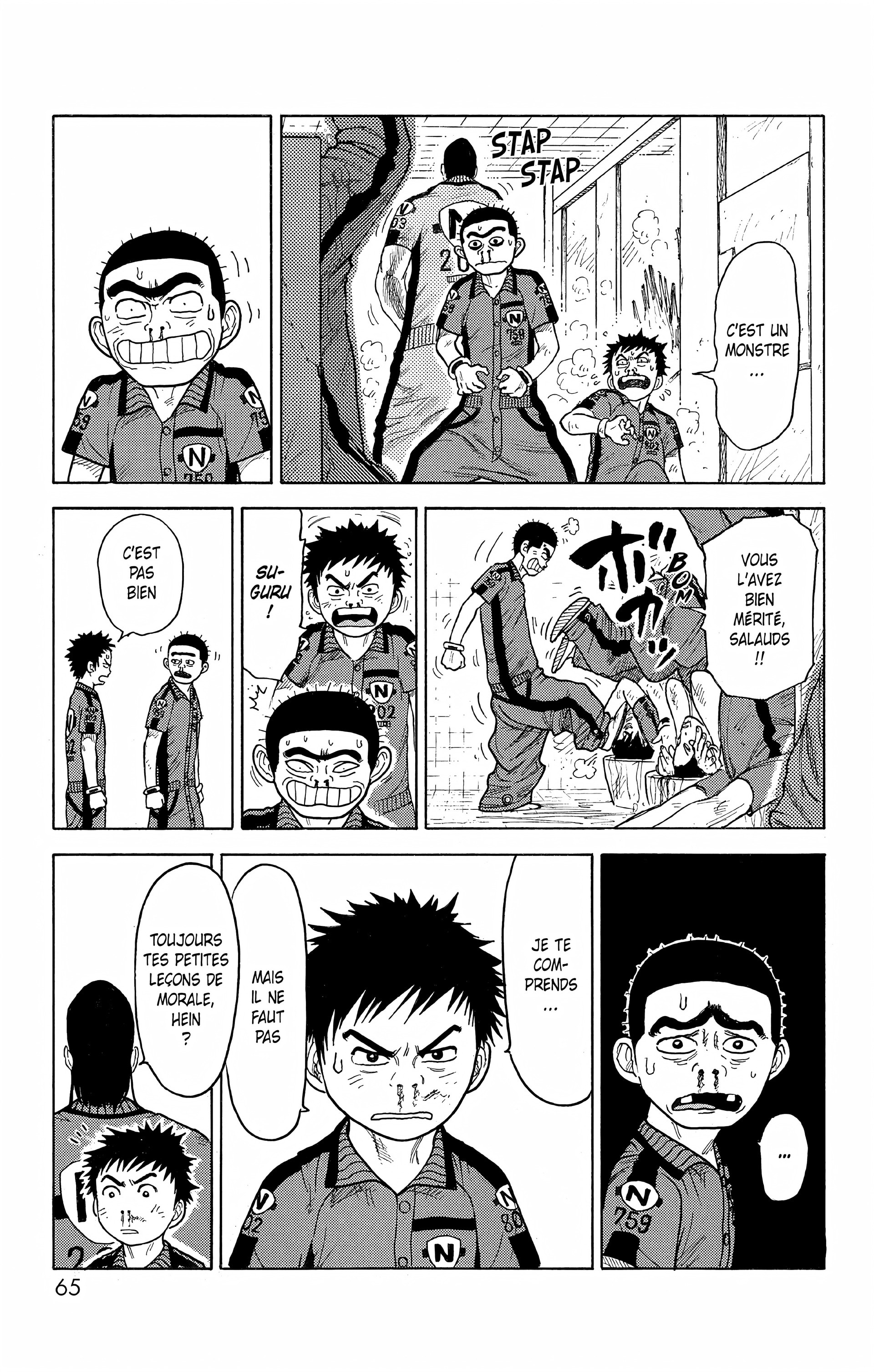 Read Prisonnier Riku FR Manga Online