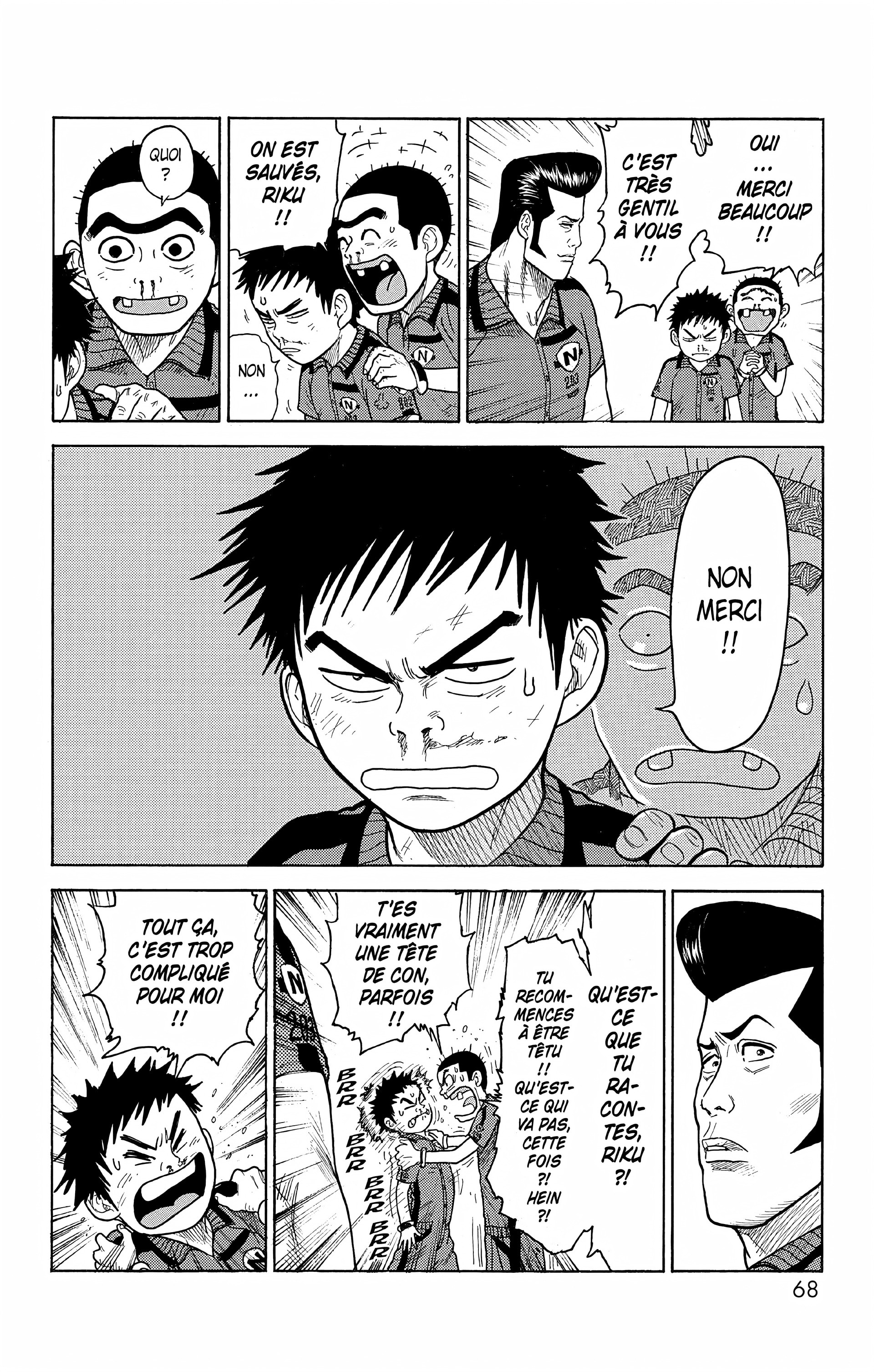 Read Prisonnier Riku FR Manga Online