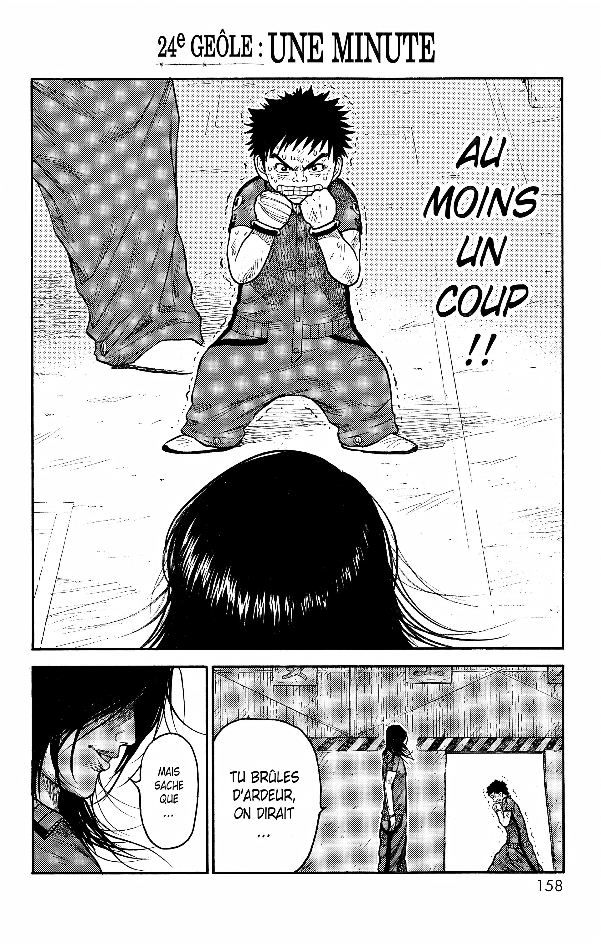 Read Prisonnier Riku FR Manga Online