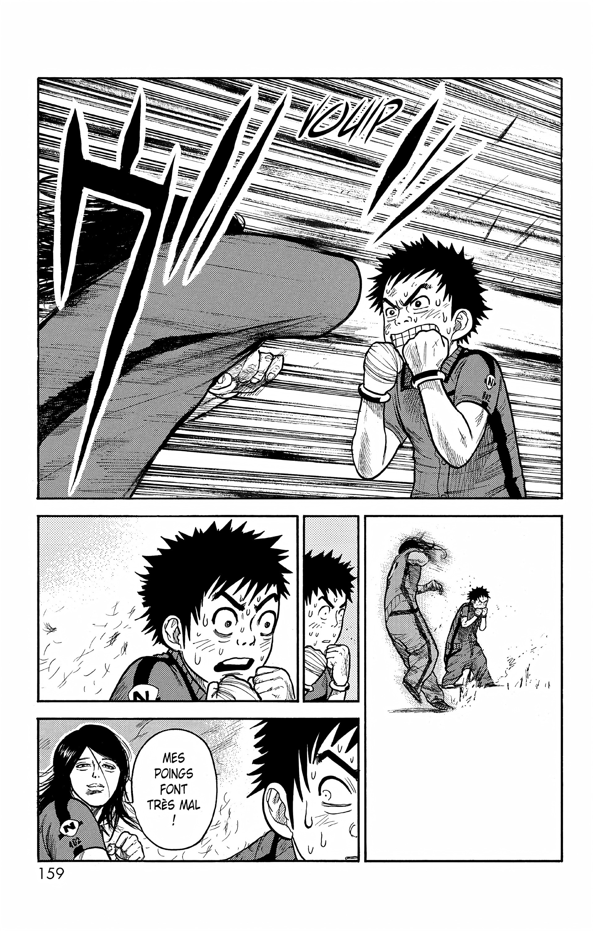 Read Prisonnier Riku FR Manga Online