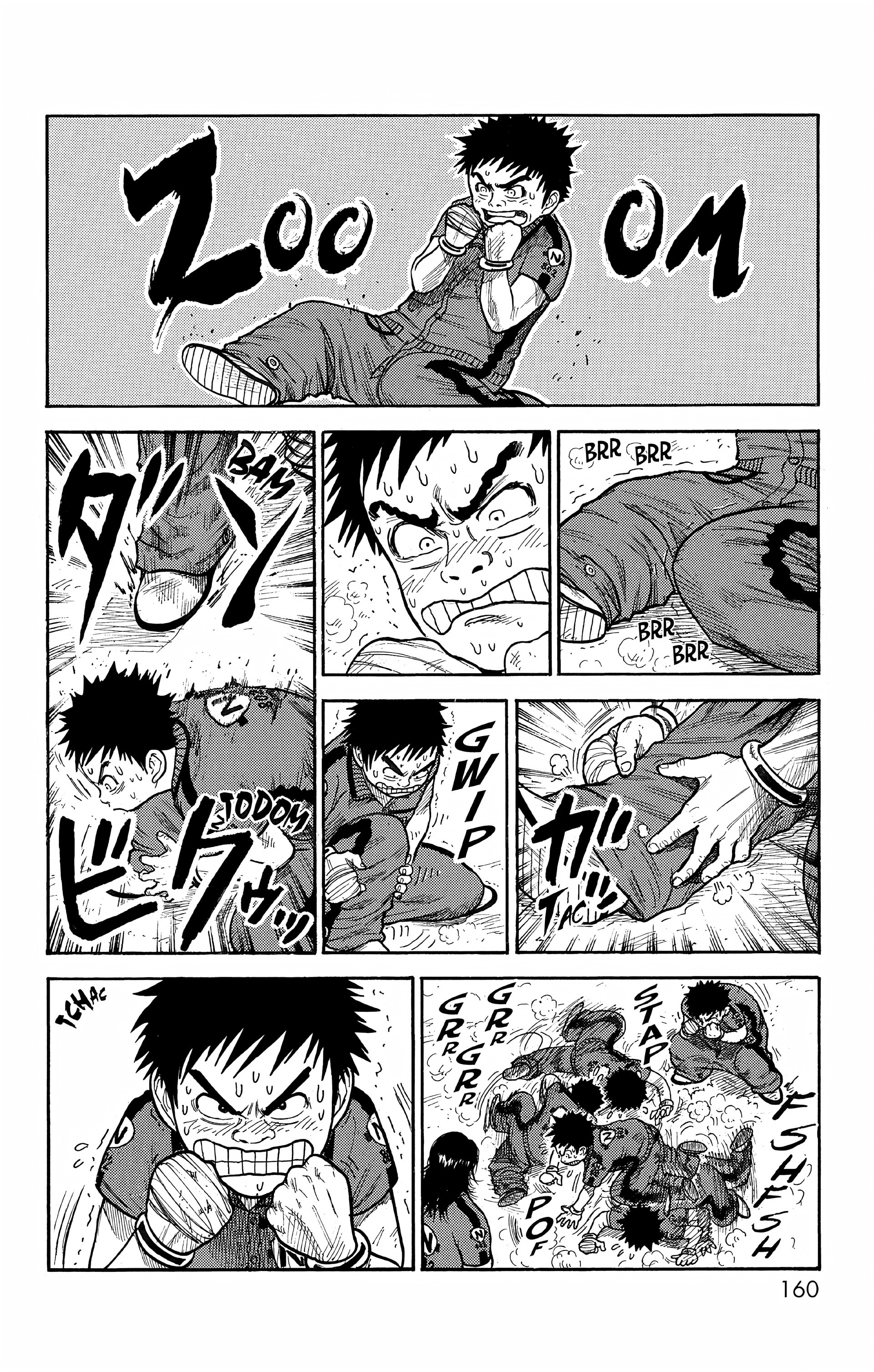 Read Prisonnier Riku FR Manga Online
