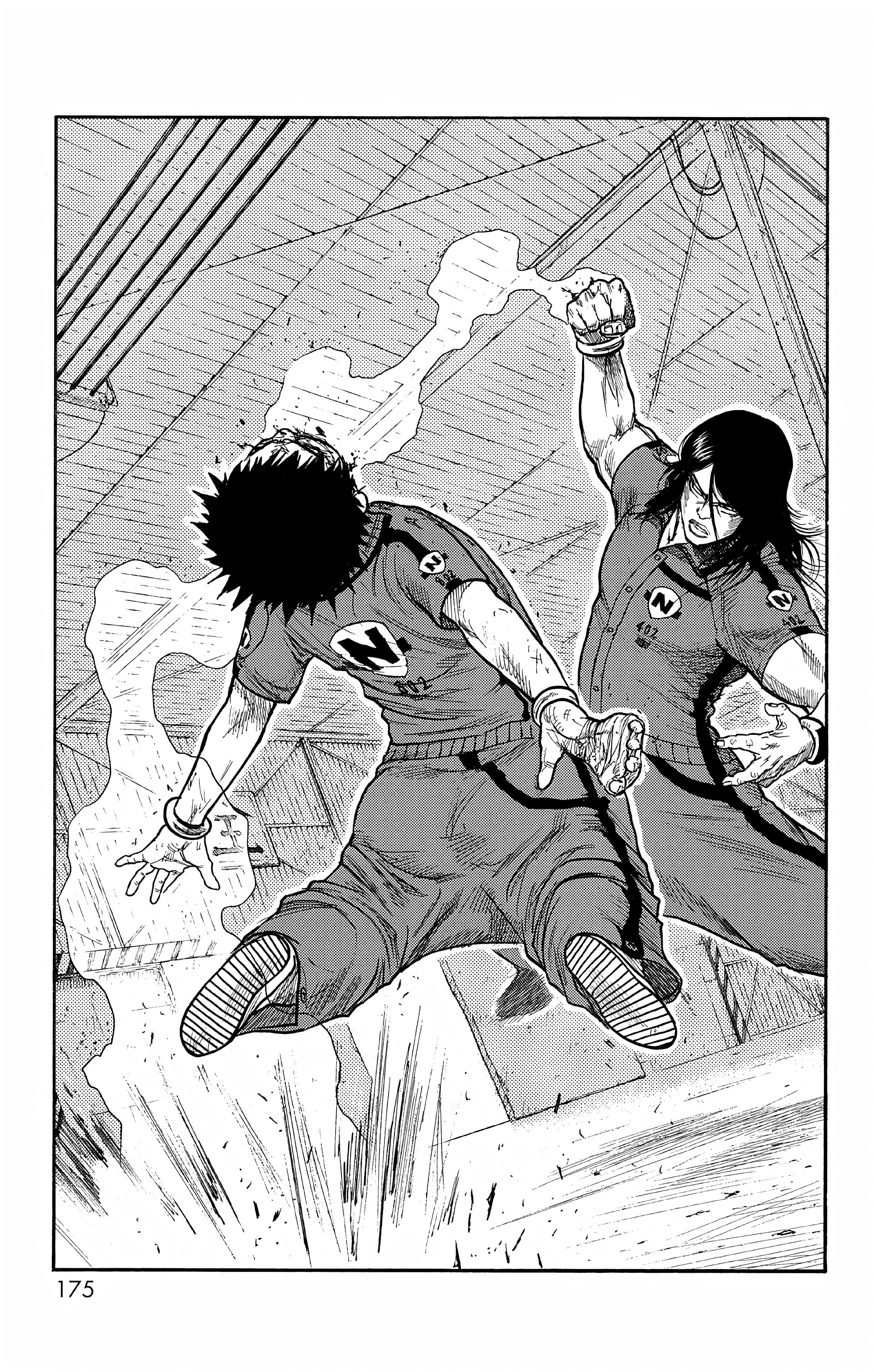 Read Prisonnier Riku FR Manga Online