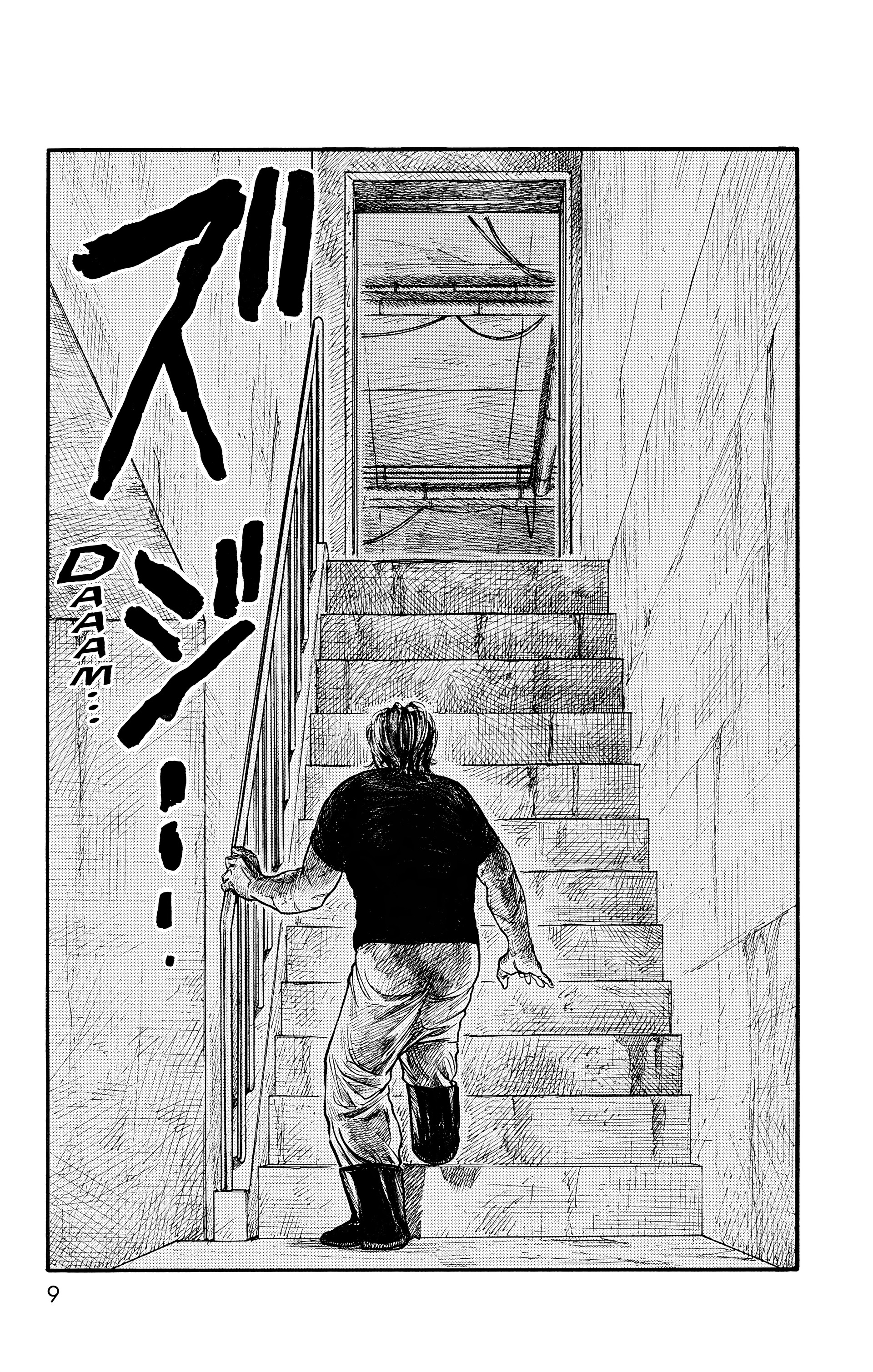Read Prisonnier Riku FR Manga Online