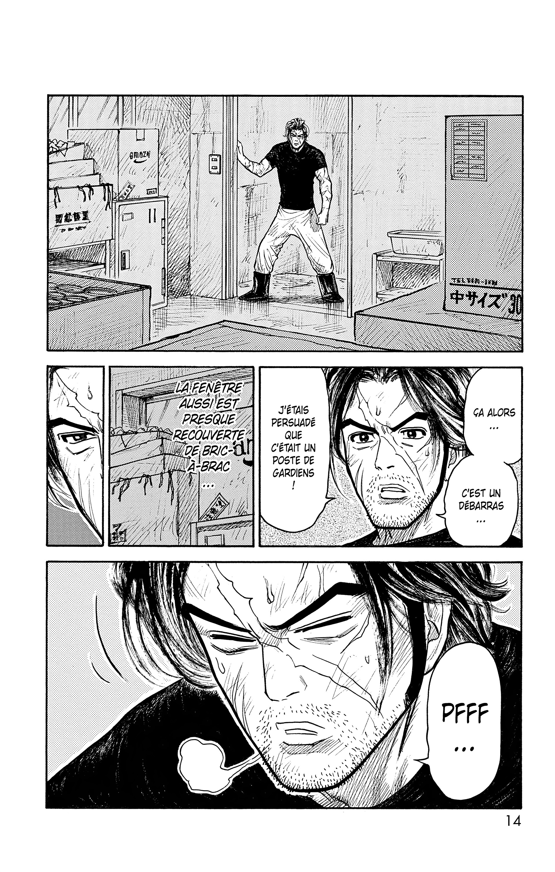 Read Prisonnier Riku FR Manga Online