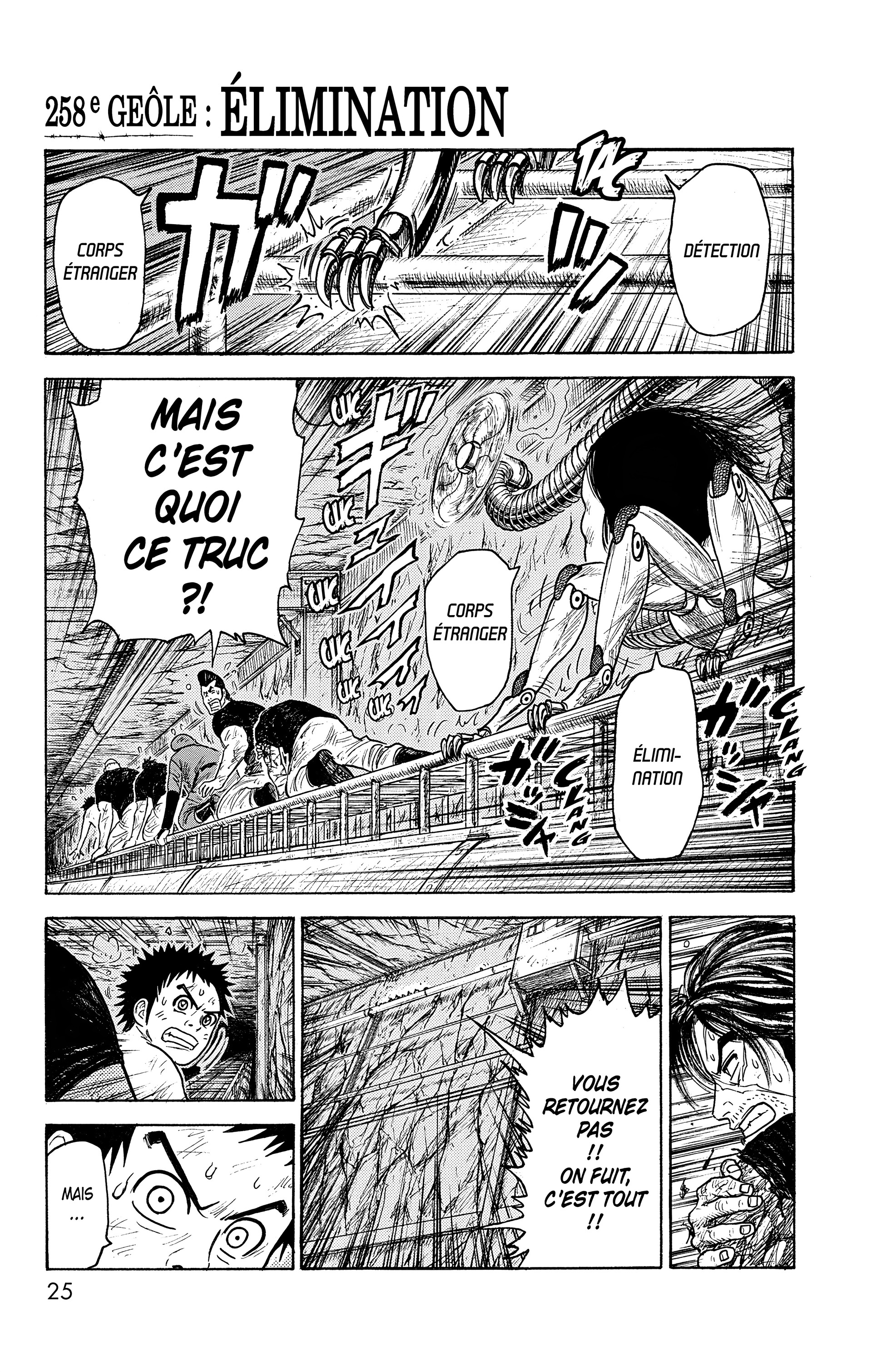 Read Prisonnier Riku FR Manga Online