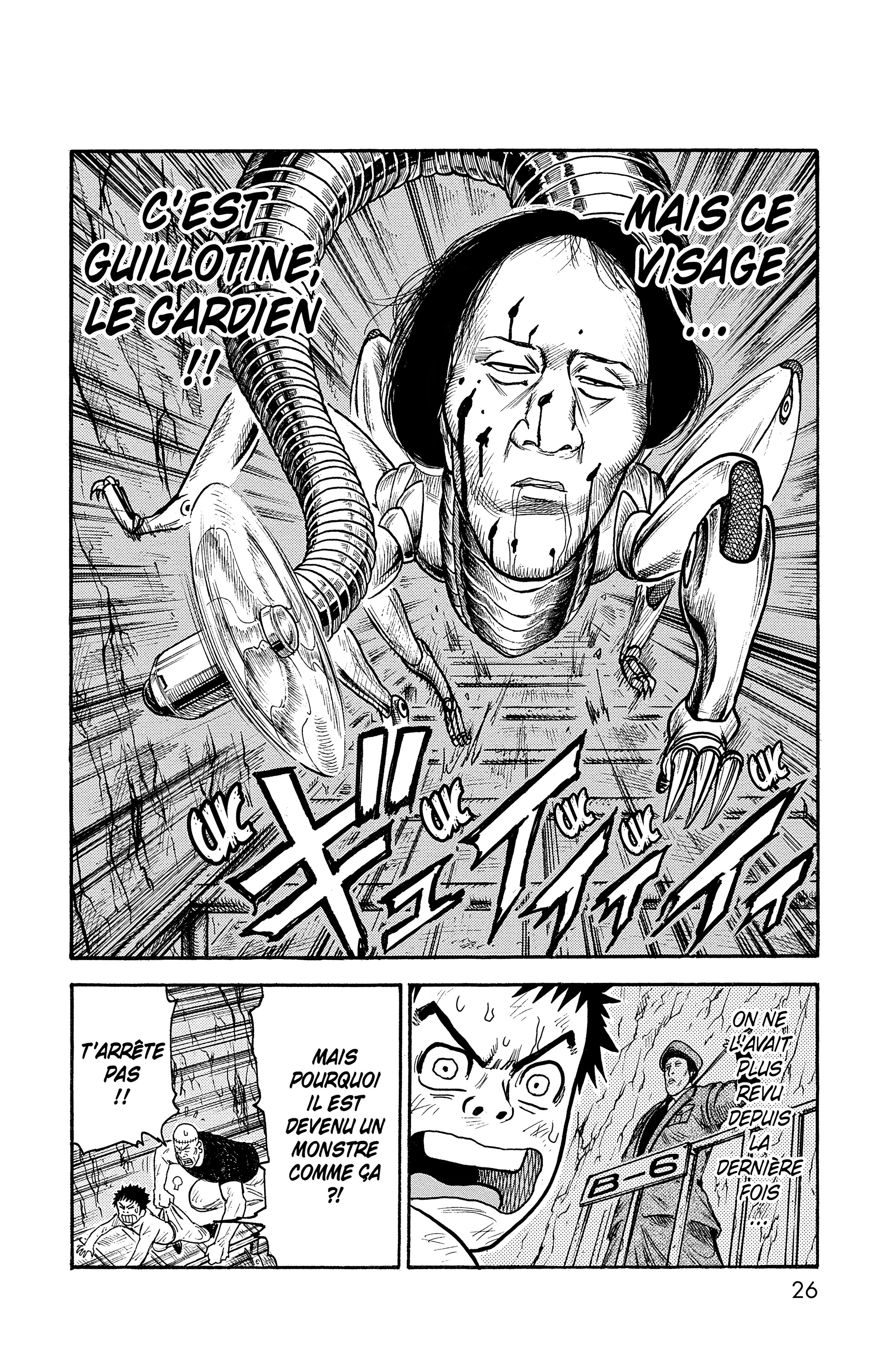 Read Prisonnier Riku FR Manga Online